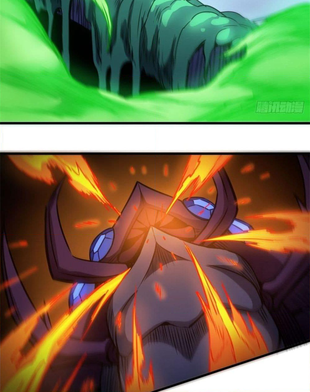 The God Cultivators Return in The City ราชันเซียนหมื่นภพหวนคืนแห่งนคร page 33