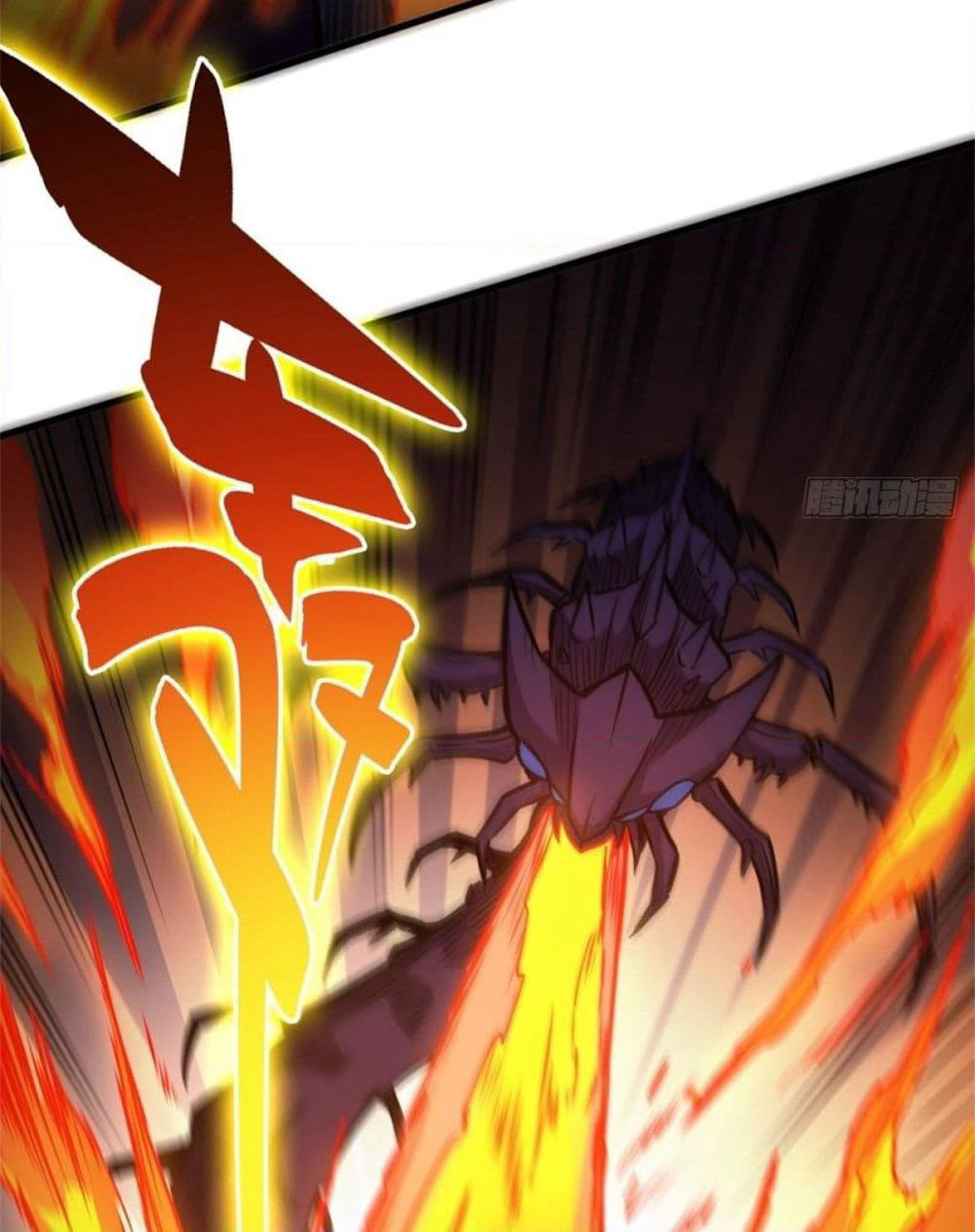 The God Cultivators Return in The City ราชันเซียนหมื่นภพหวนคืนแห่งนคร page 34
