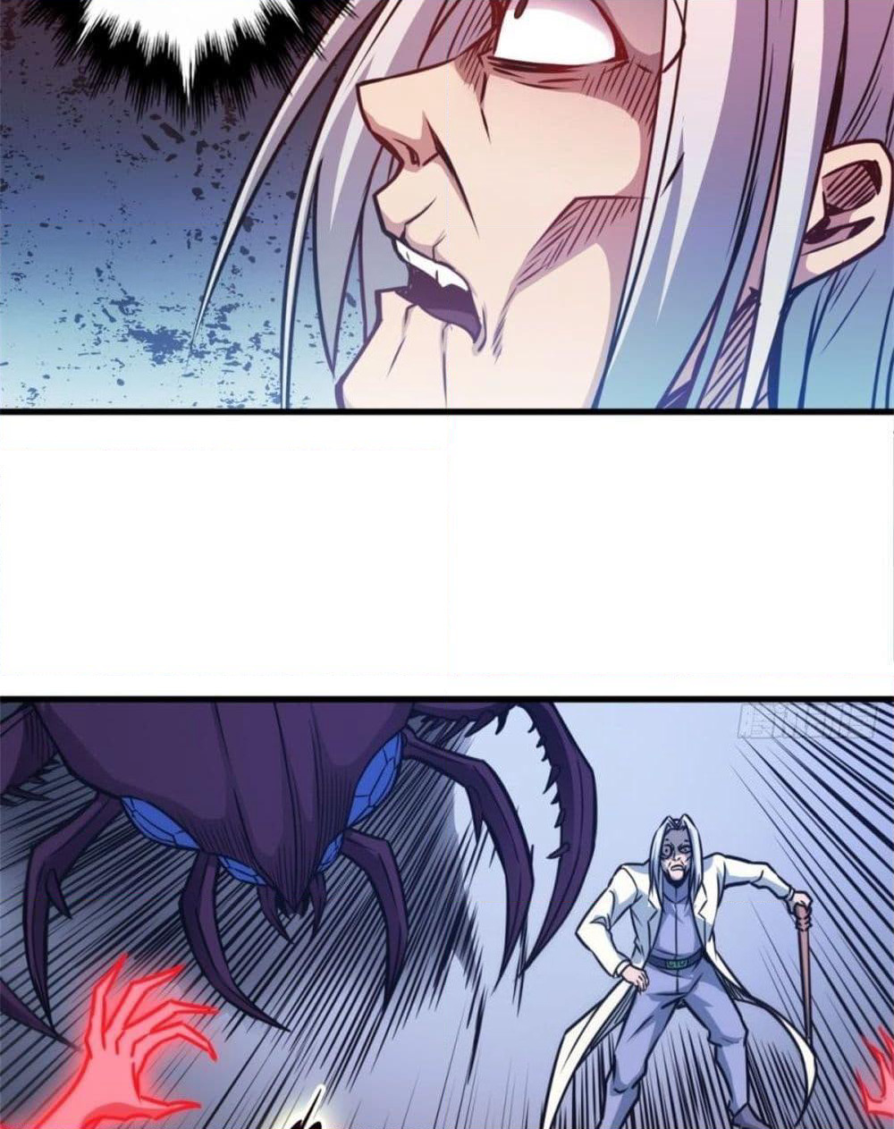 The God Cultivators Return in The City ราชันเซียนหมื่นภพหวนคืนแห่งนคร page 41
