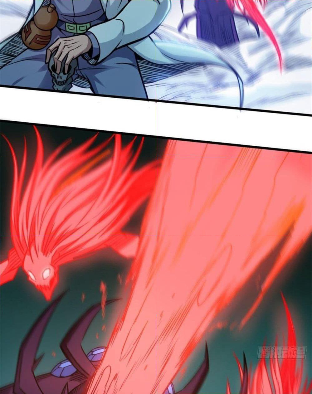 The God Cultivators Return in The City ราชันเซียนหมื่นภพหวนคืนแห่งนคร page 46
