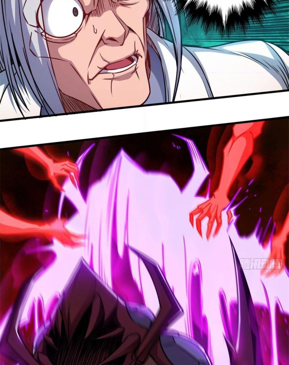 The God Cultivators Return in The City ราชันเซียนหมื่นภพหวนคืนแห่งนคร page 49