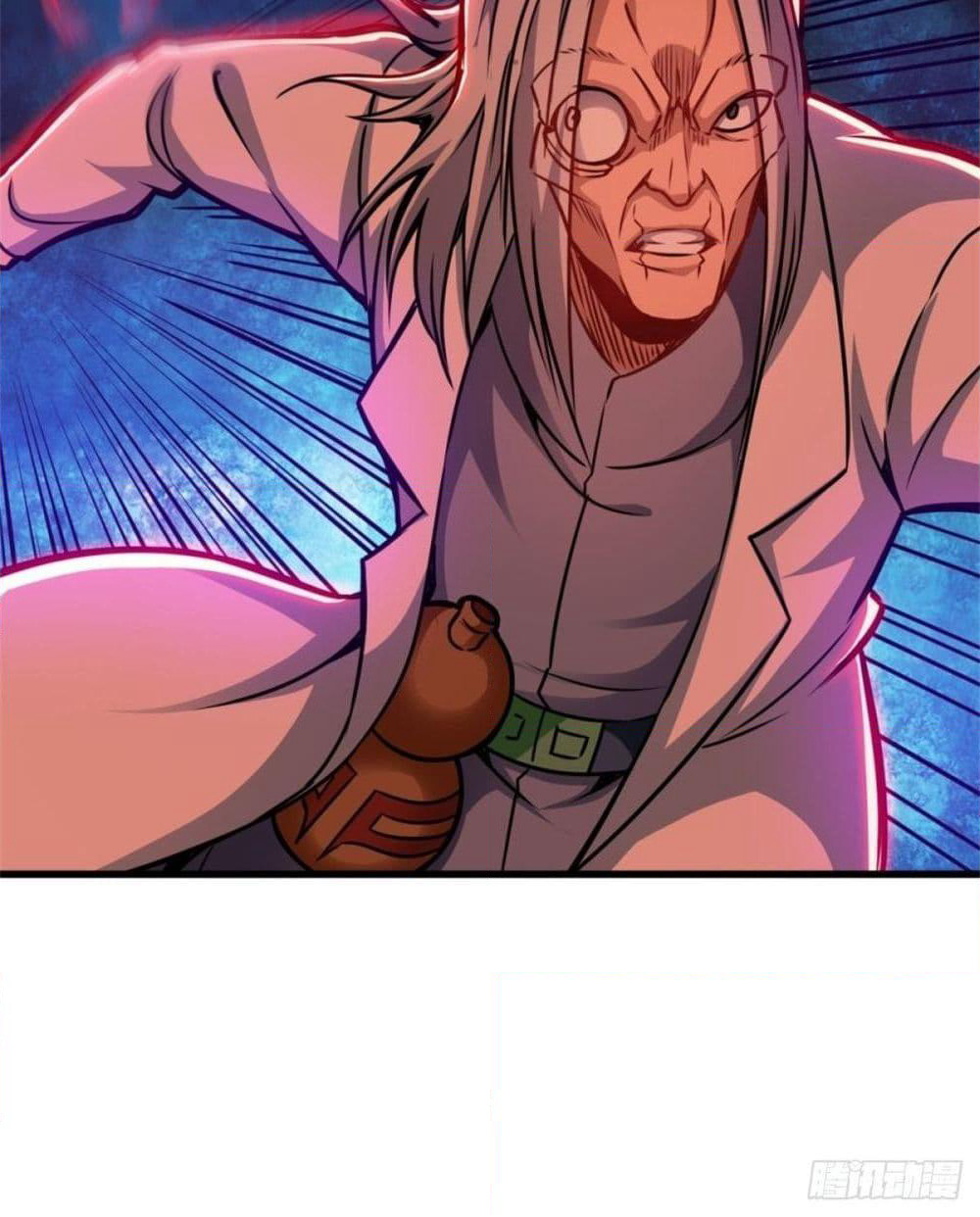 The God Cultivators Return in The City ราชันเซียนหมื่นภพหวนคืนแห่งนคร page 53