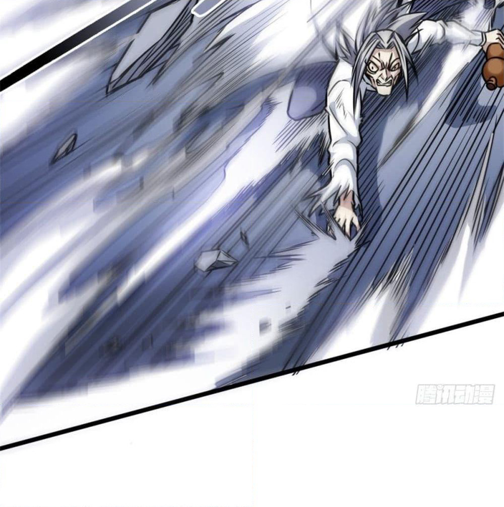 The God Cultivators Return in The City ราชันเซียนหมื่นภพหวนคืนแห่งนคร page 65