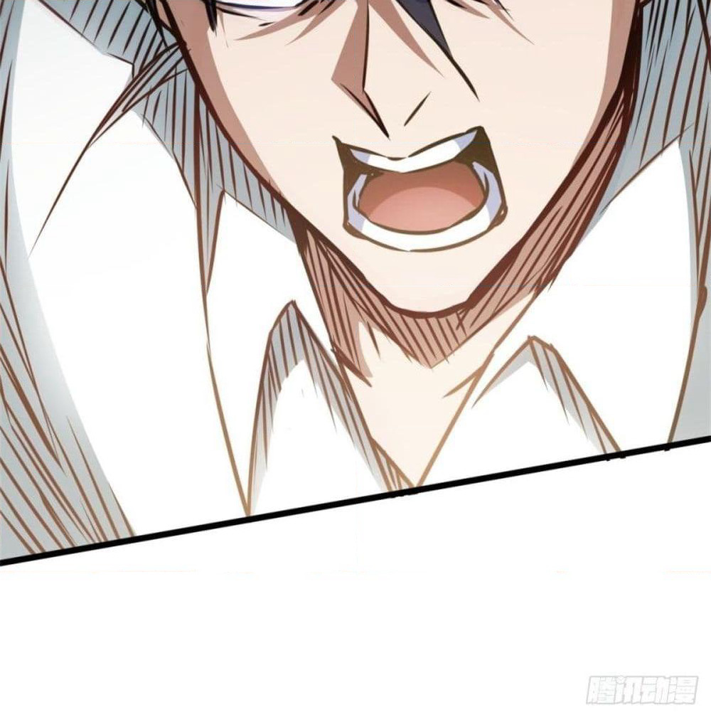 The God Cultivators Return in The City ราชันเซียนหมื่นภพหวนคืนแห่งนคร page 70