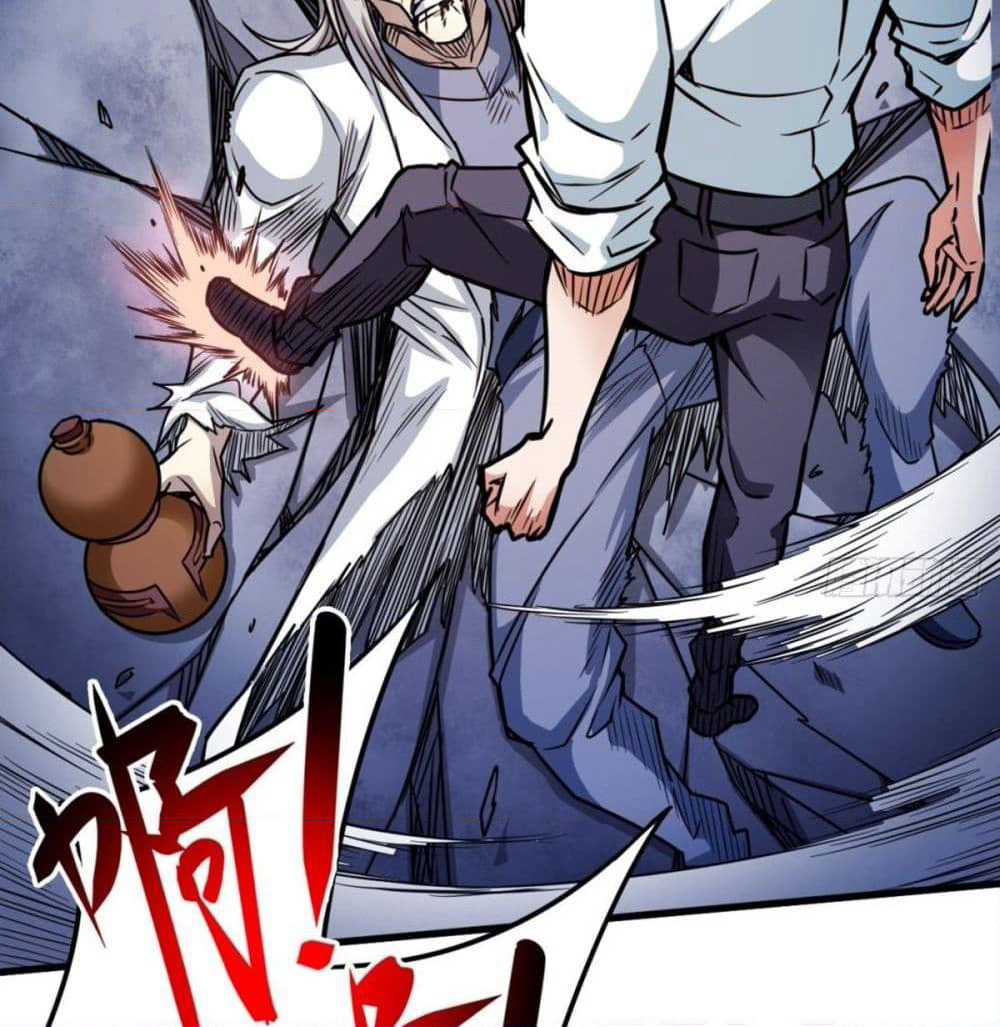 The God Cultivators Return in The City ราชันเซียนหมื่นภพหวนคืนแห่งนคร page 13