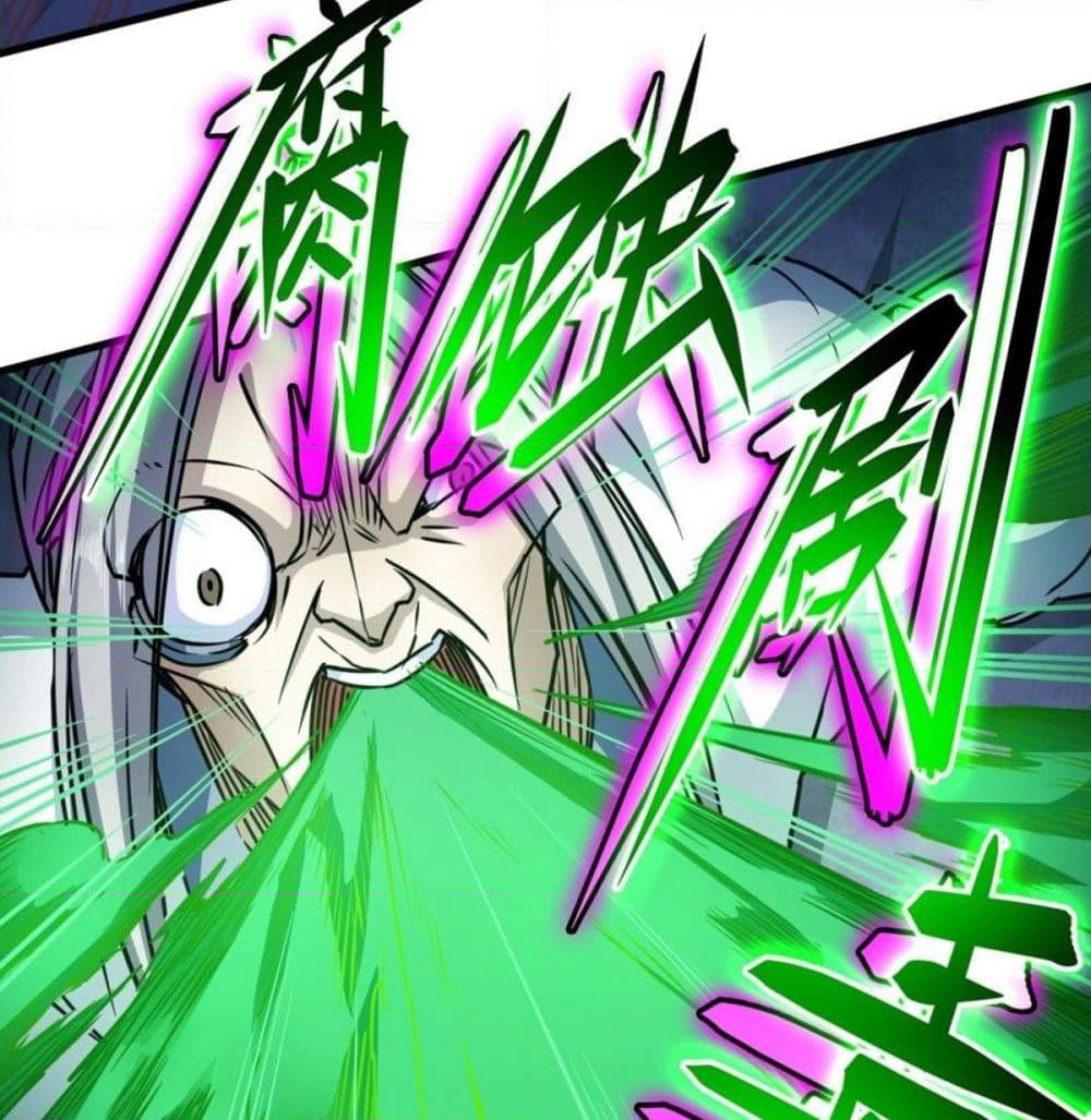 The God Cultivators Return in The City ราชันเซียนหมื่นภพหวนคืนแห่งนคร page 15
