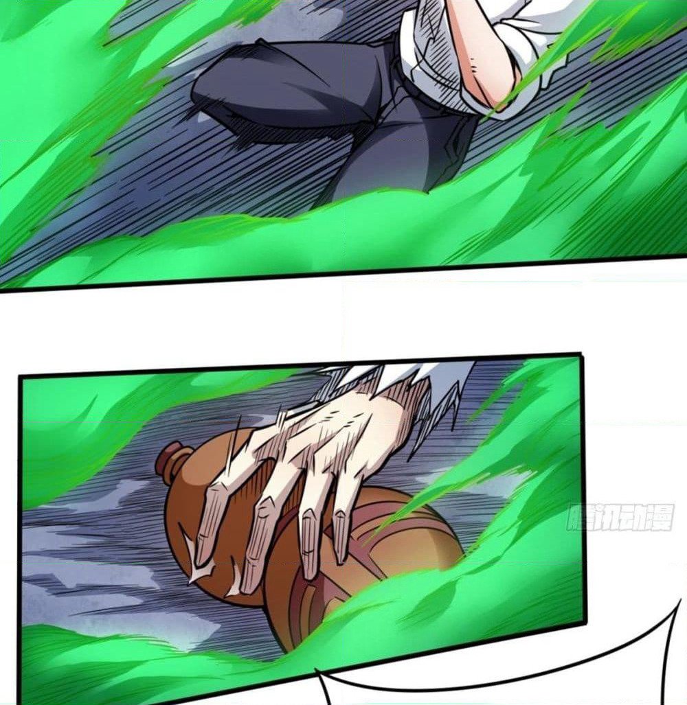 The God Cultivators Return in The City ราชันเซียนหมื่นภพหวนคืนแห่งนคร page 17