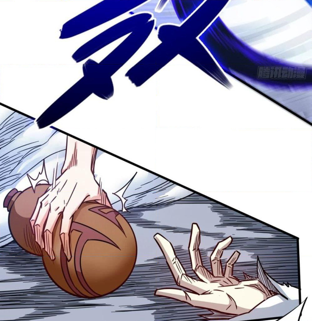 The God Cultivators Return in The City ราชันเซียนหมื่นภพหวนคืนแห่งนคร page 26