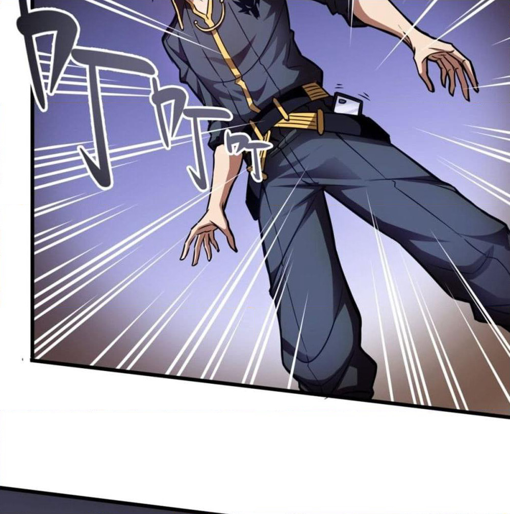 The God Cultivators Return in The City ราชันเซียนหมื่นภพหวนคืนแห่งนคร page 45