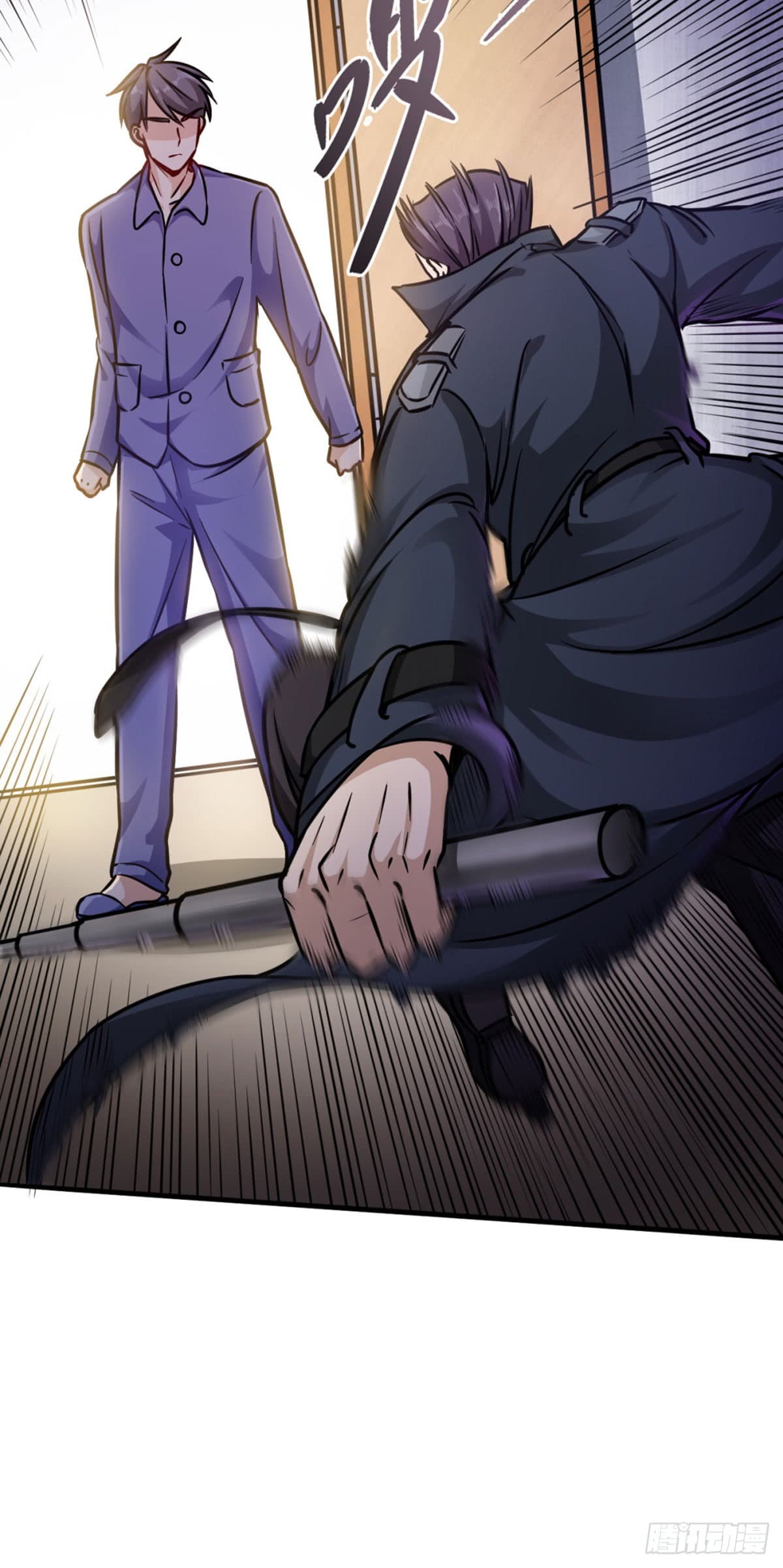The God Cultivators Return in The City ราชันเซียนหมื่นภพหวนคืนแห่งนคร page 15