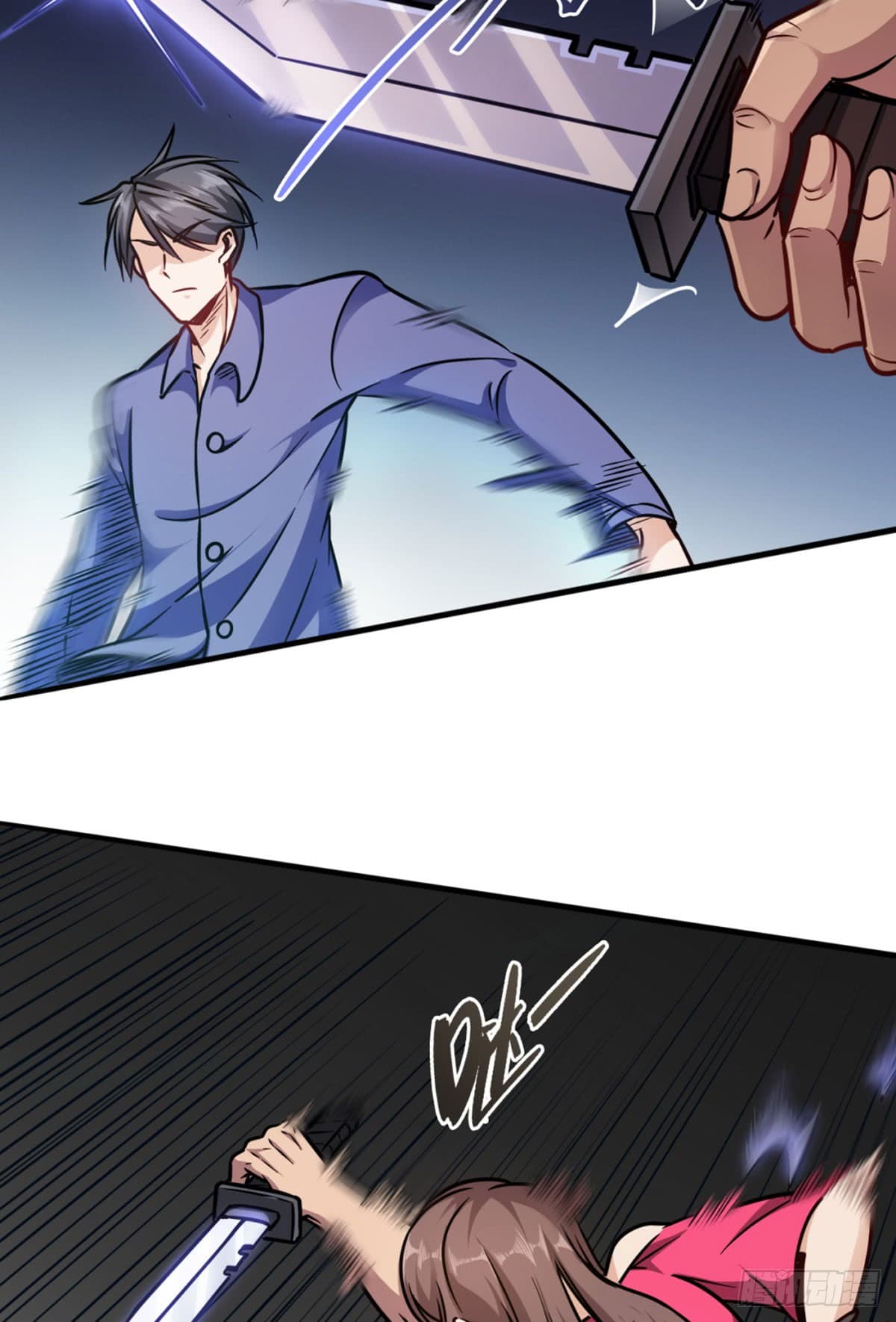 The God Cultivators Return in The City ราชันเซียนหมื่นภพหวนคืนแห่งนคร page 18