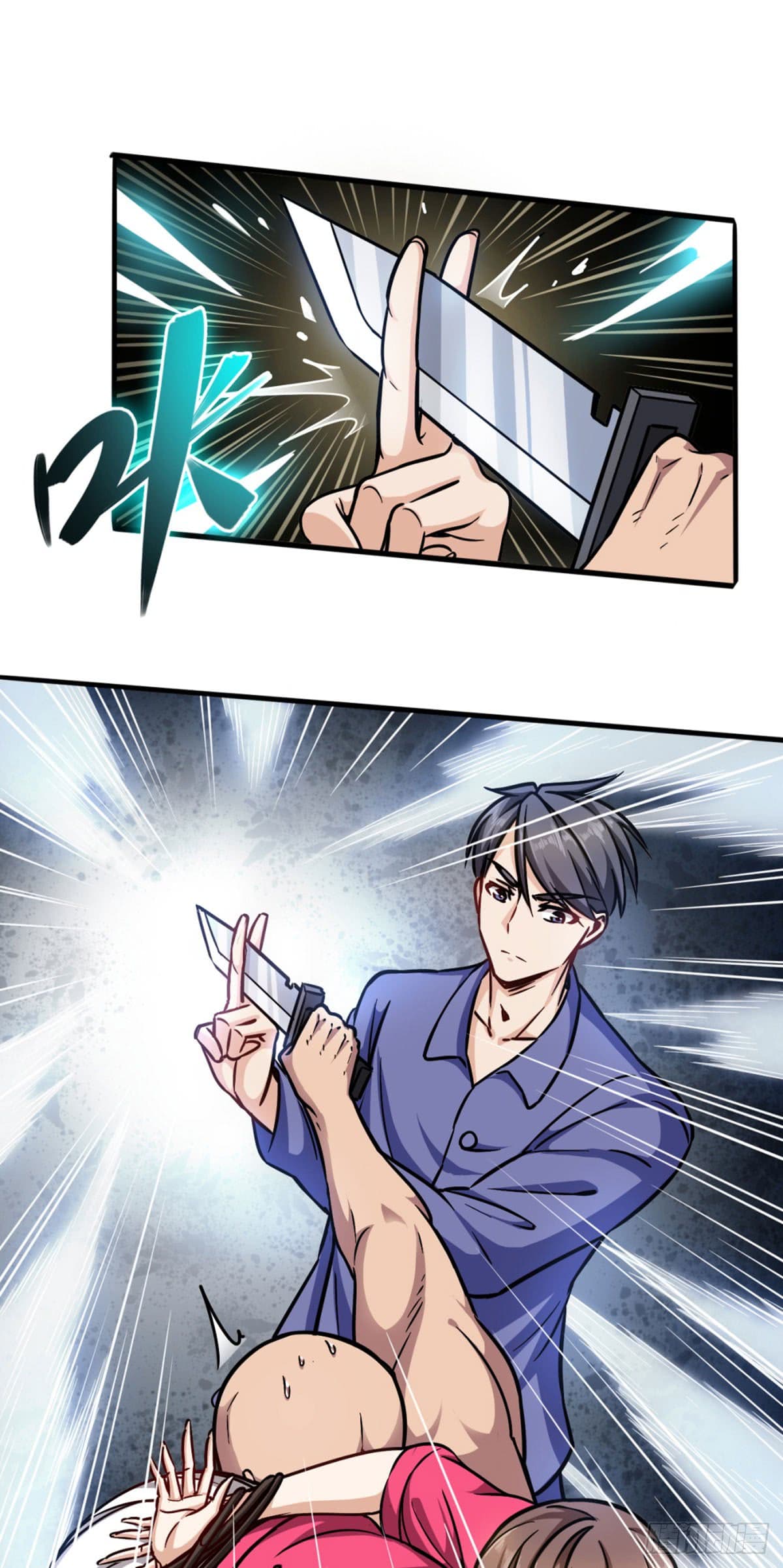 The God Cultivators Return in The City ราชันเซียนหมื่นภพหวนคืนแห่งนคร page 20