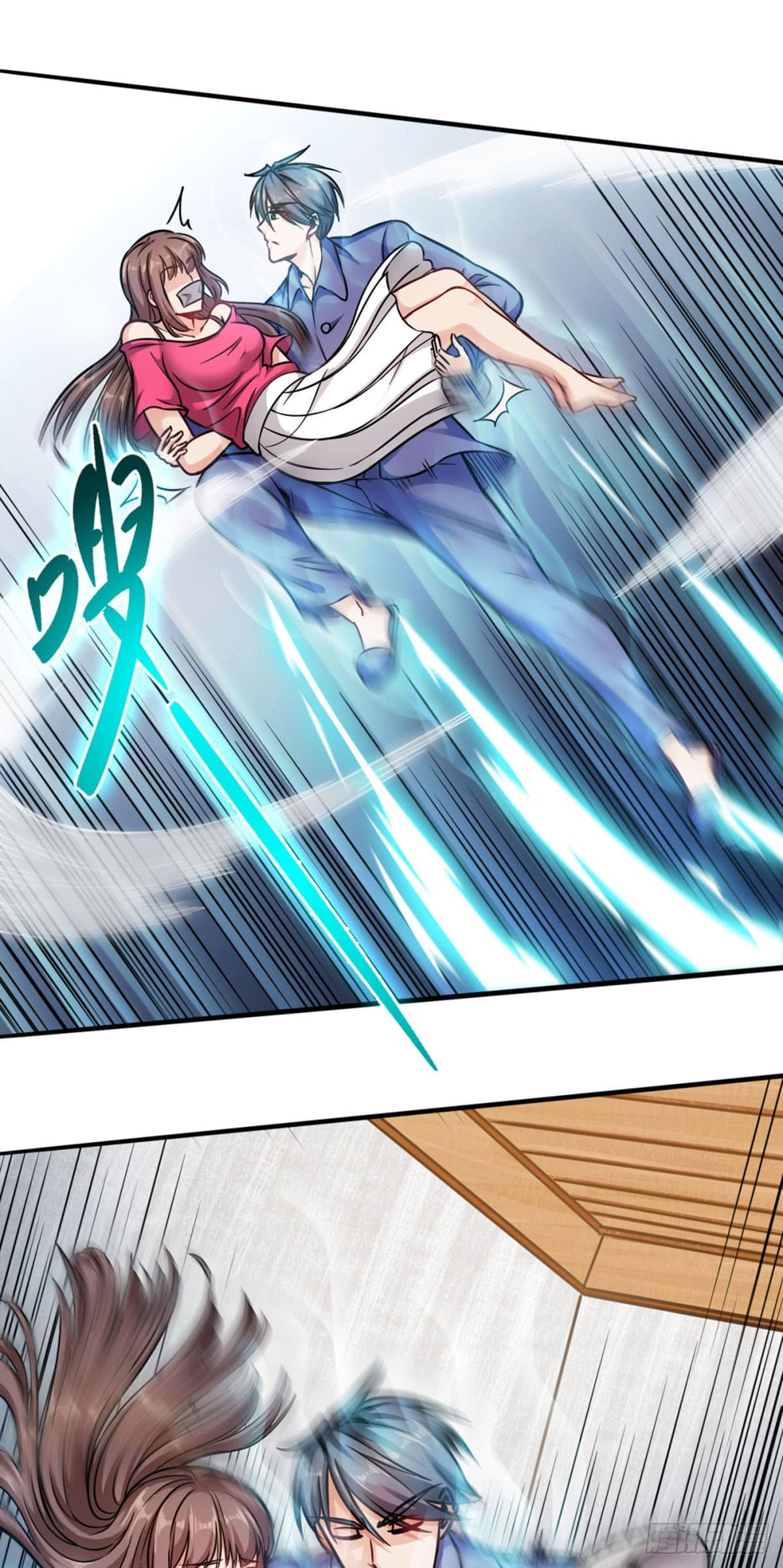 The God Cultivators Return in The City ราชันเซียนหมื่นภพหวนคืนแห่งนคร page 24