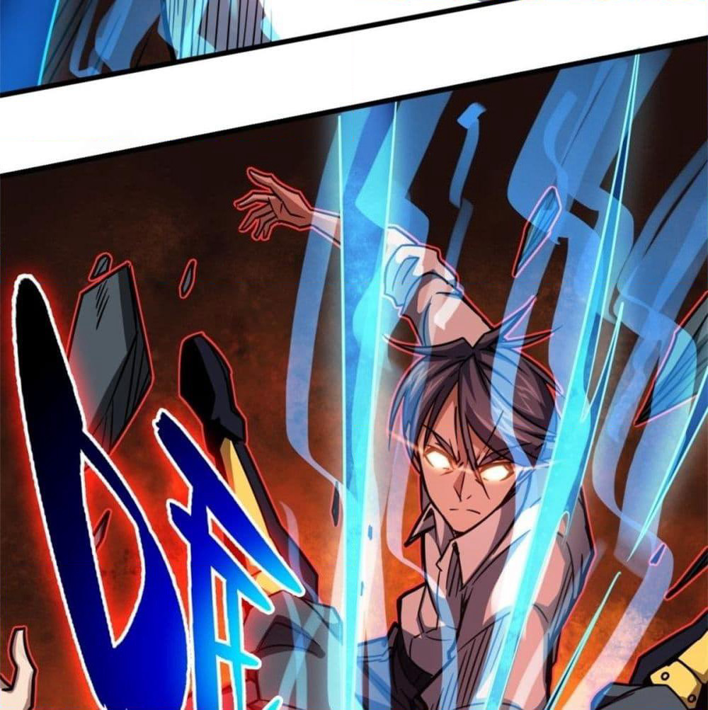 The God Cultivators Return in The City ราชันเซียนหมื่นภพหวนคืนแห่งนคร page 39