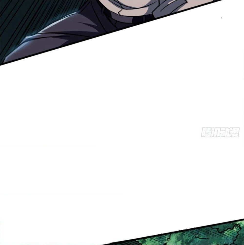 The God Cultivators Return in The City ราชันเซียนหมื่นภพหวนคืนแห่งนคร page 56