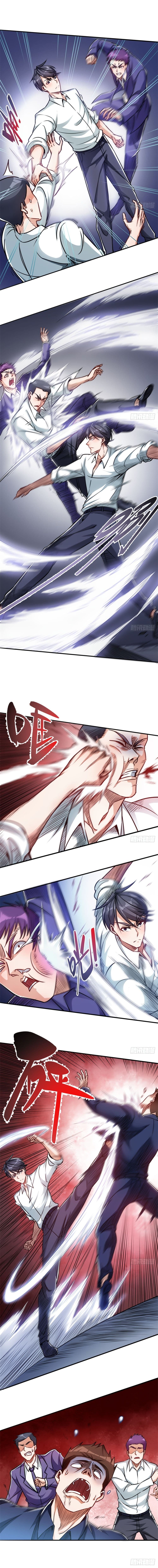 The God Cultivators Return in The City ราชันเซียนหมื่นภพหวนคืนแห่งนคร page 3