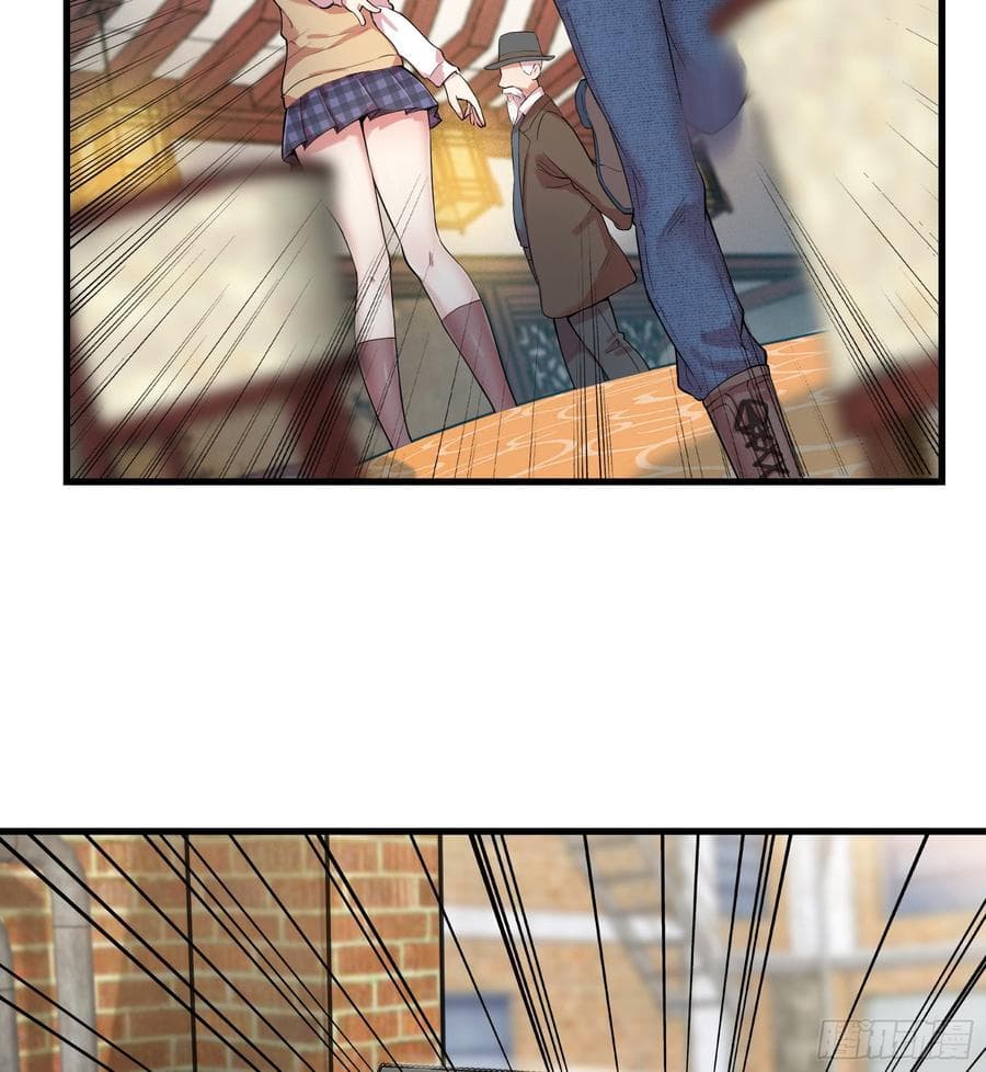 The God Demon King in The City page 7