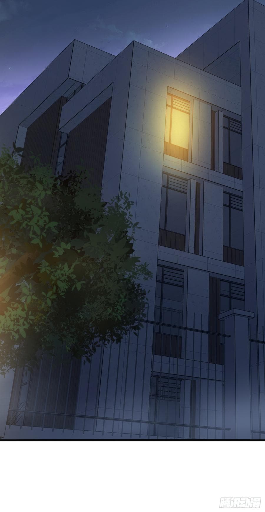 The God Demon King in The City page 37