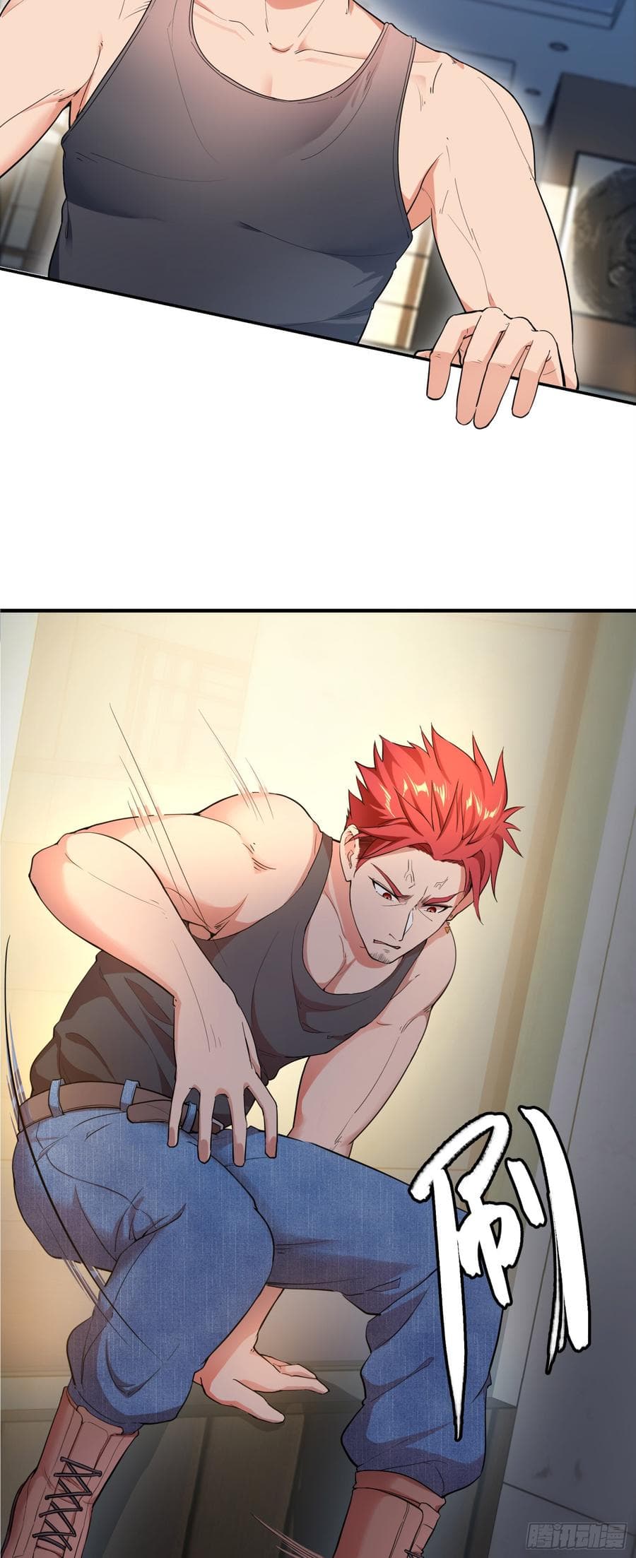 The God Demon King in The City page 49