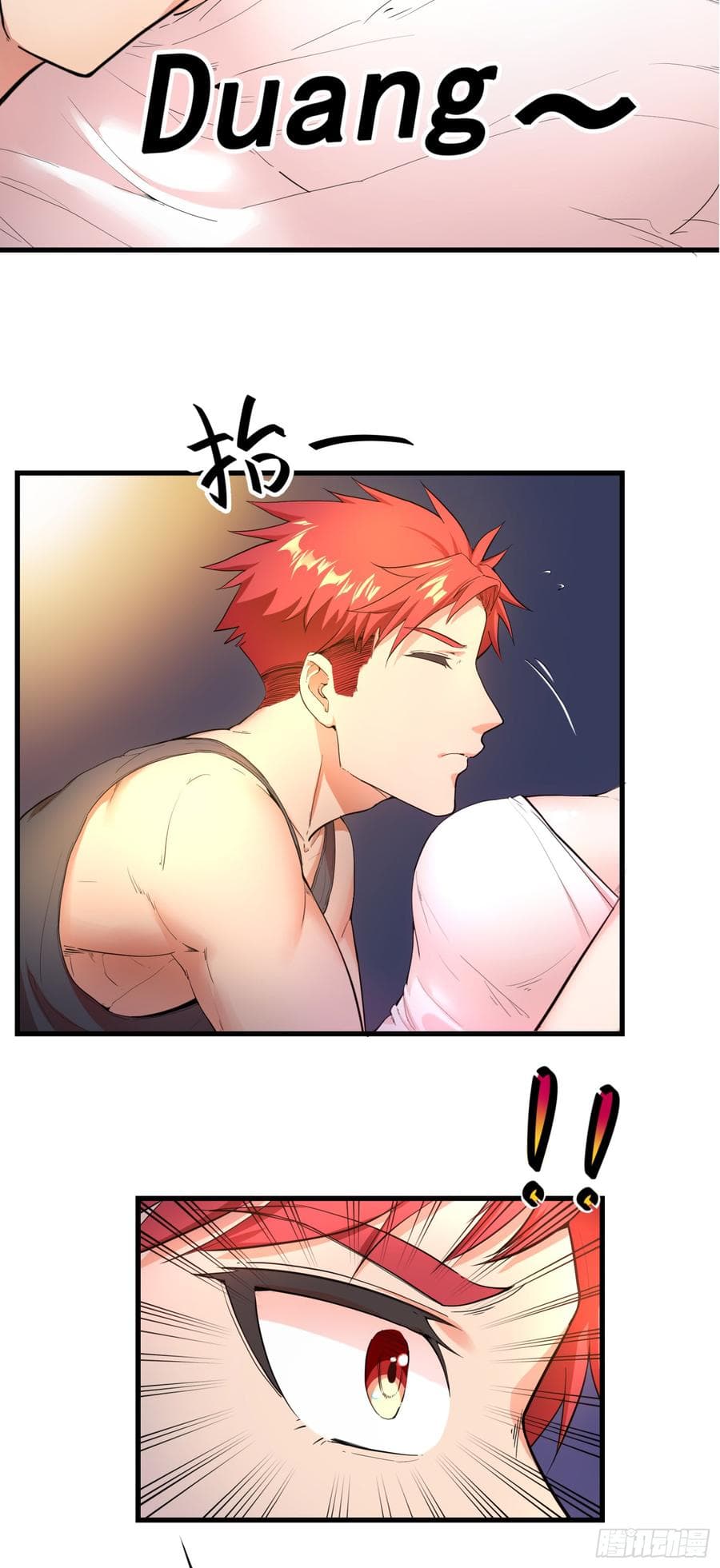 The God Demon King in The City page 61