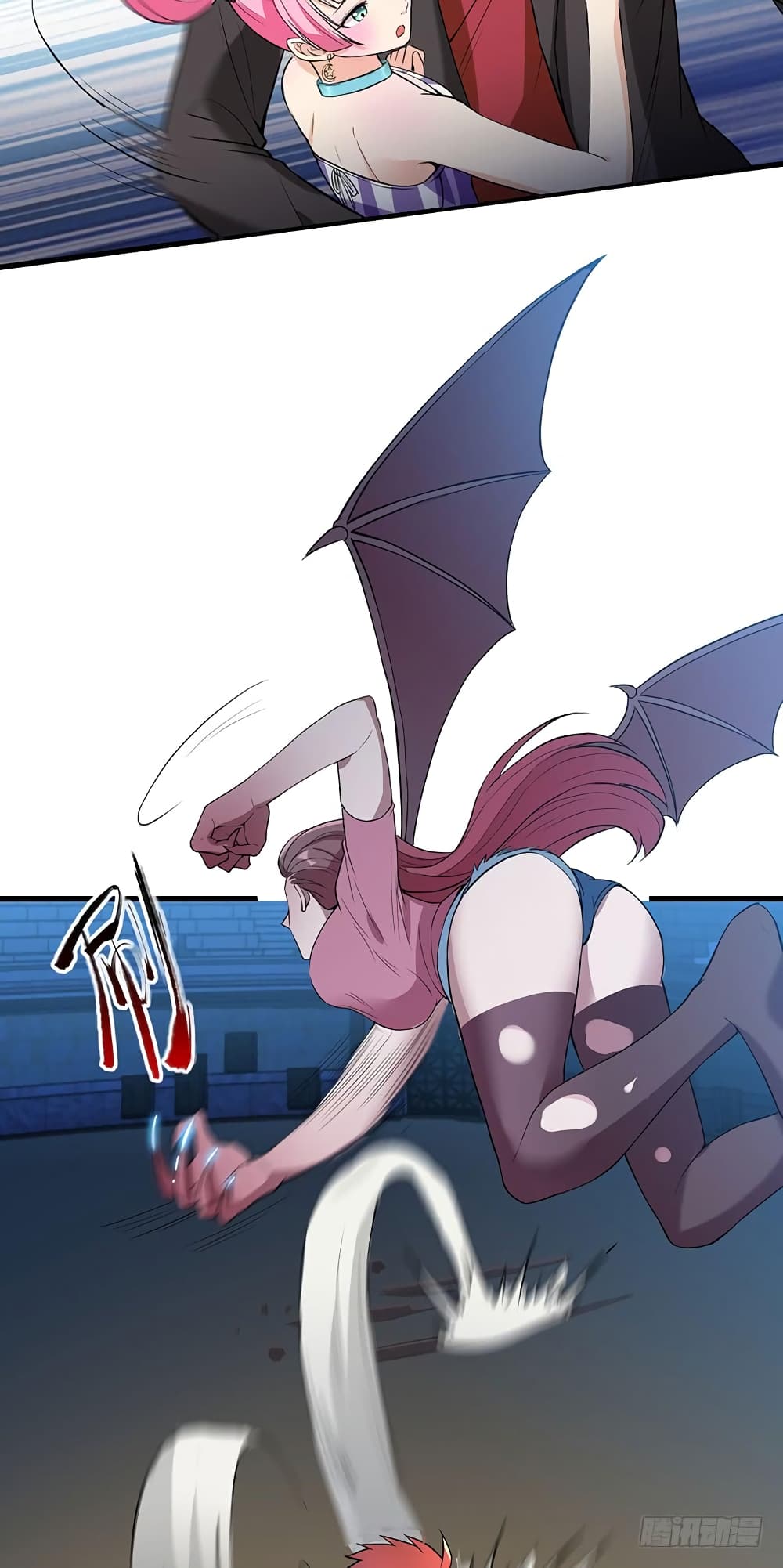 The God Demon King in The City page 5