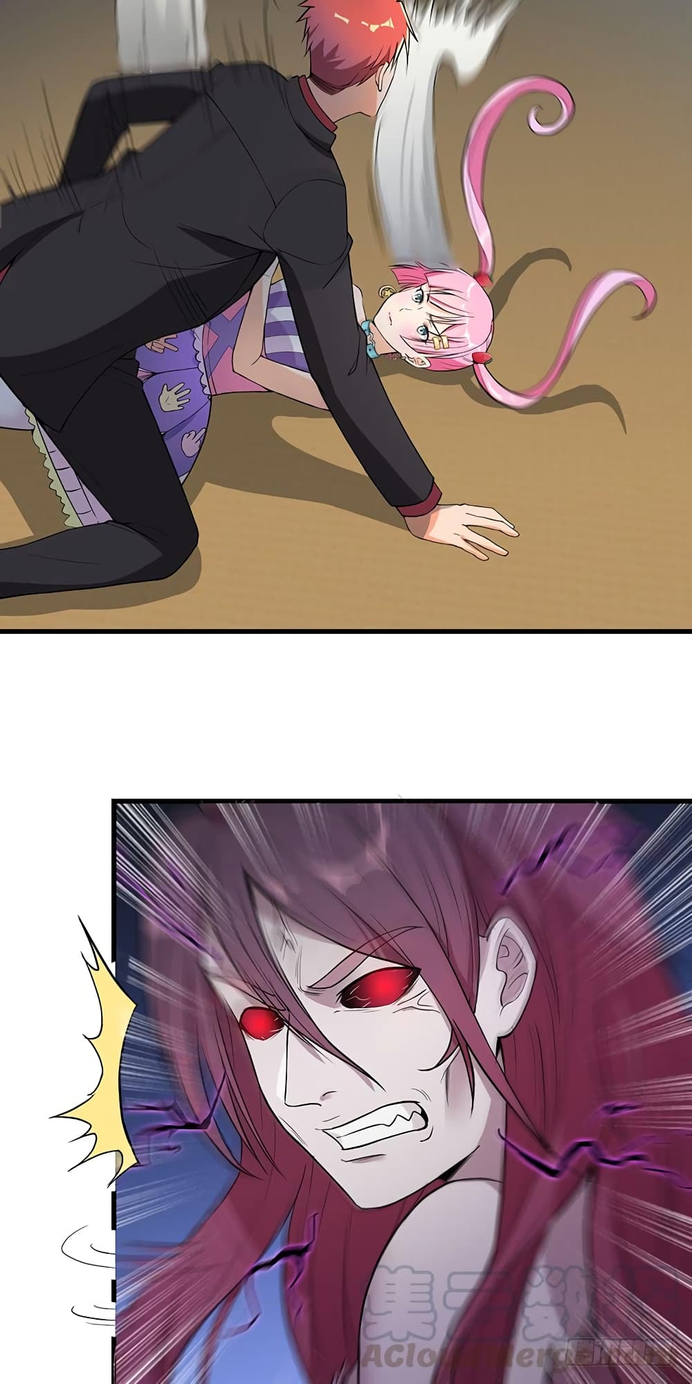The God Demon King in The City page 6