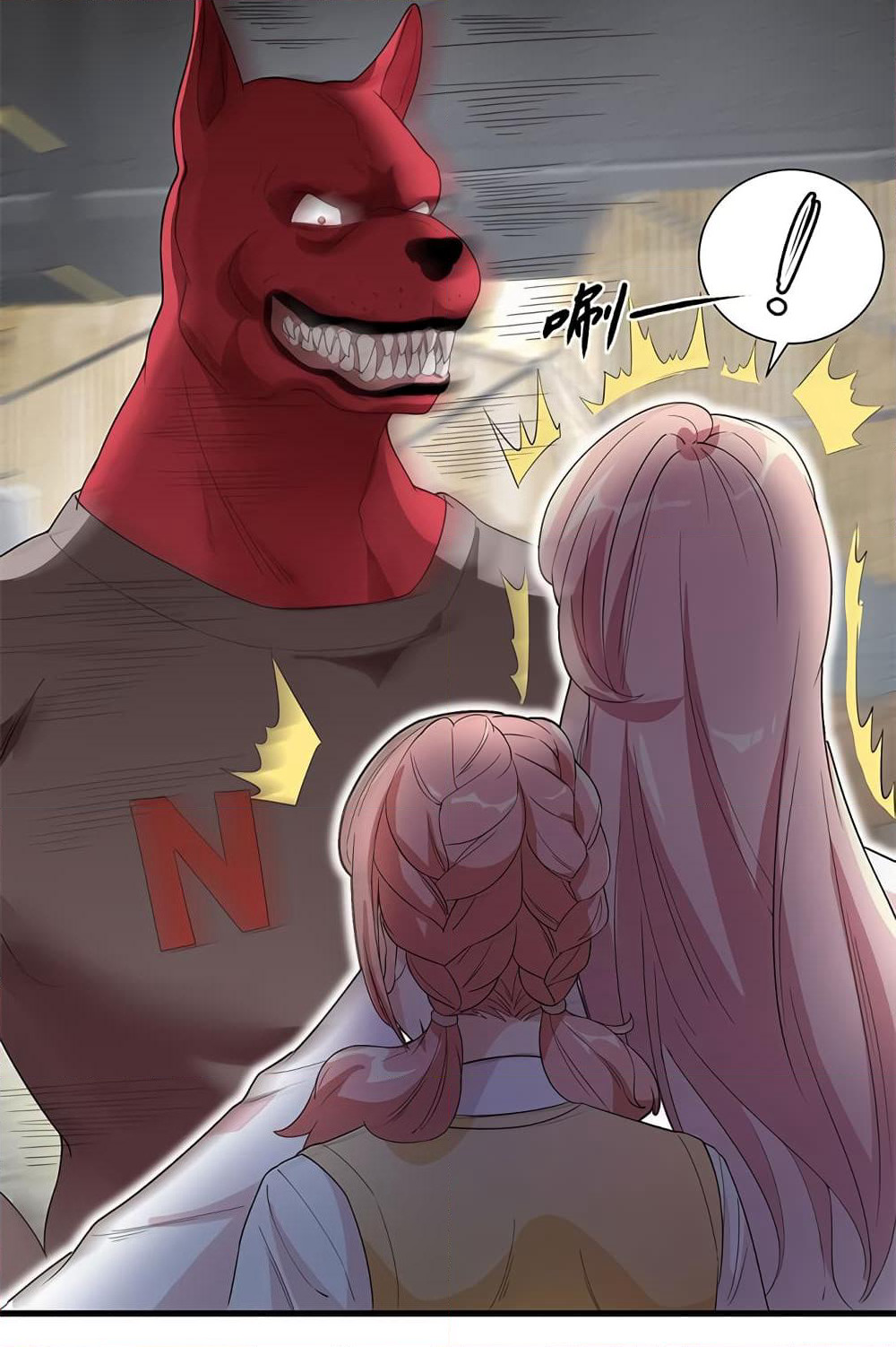 The God Demon King in The City page 11