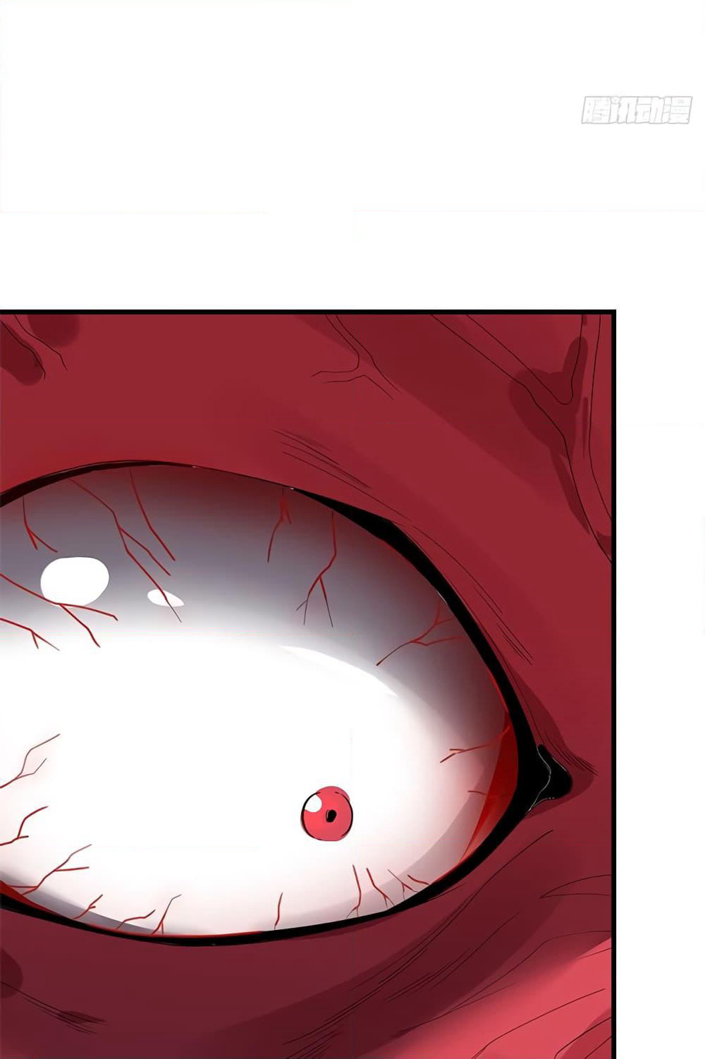 The God Demon King in The City page 12