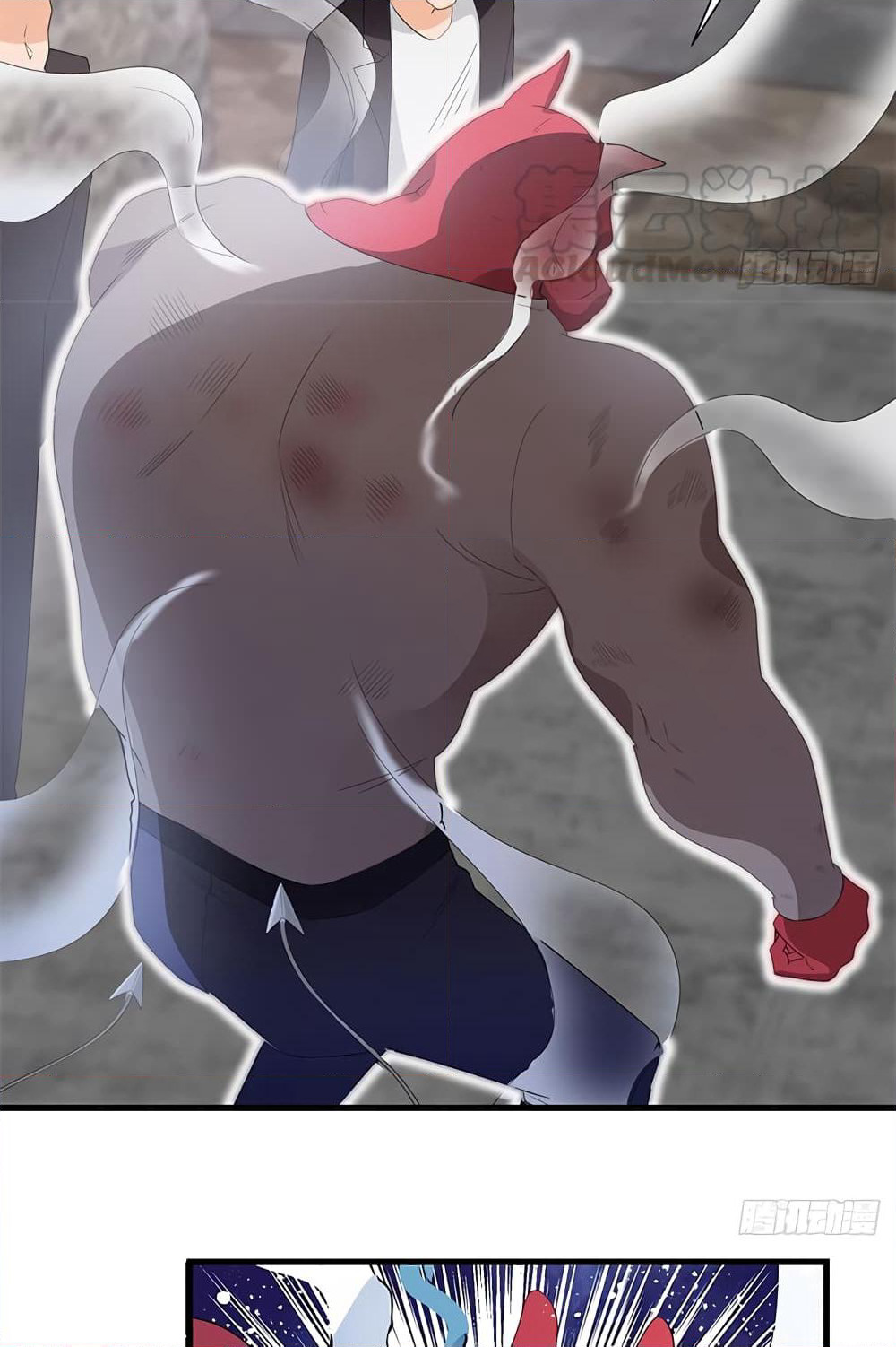 The God Demon King in The City page 40