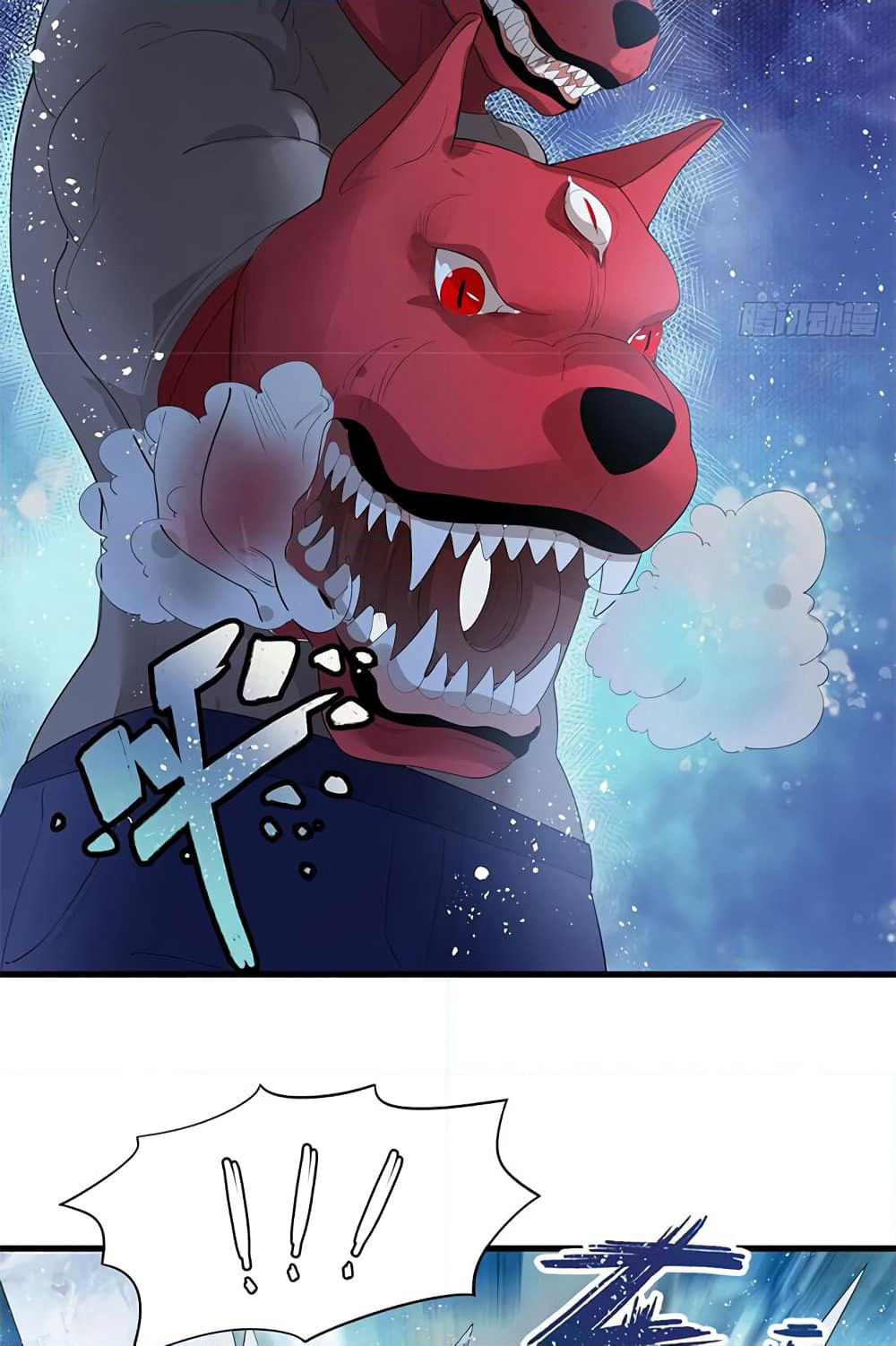 The God Demon King in The City page 42