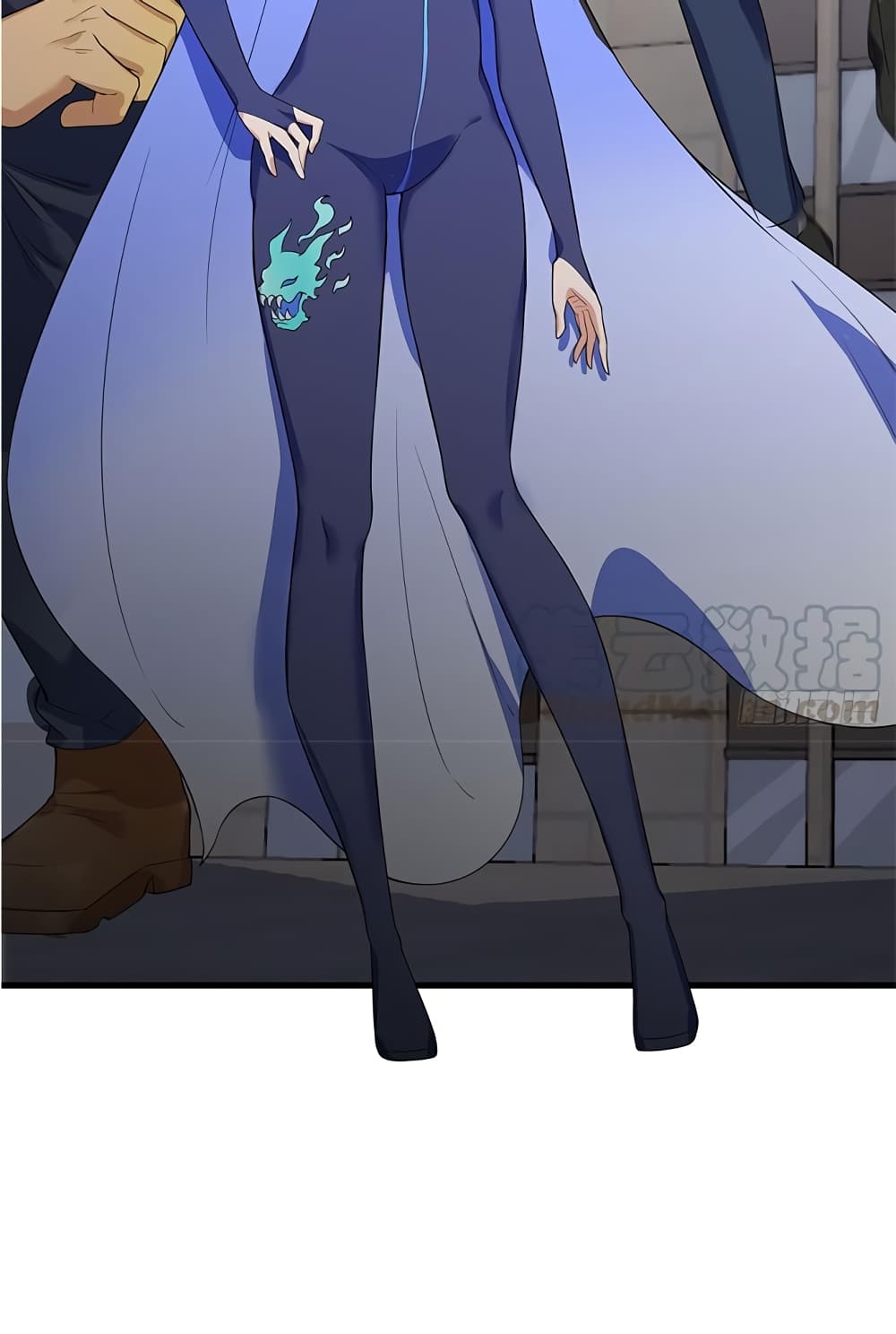 The God Demon King in The City page 31