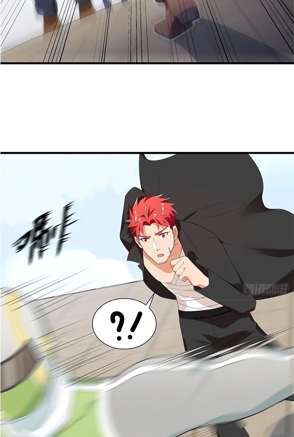 The God Demon King in The City page 36