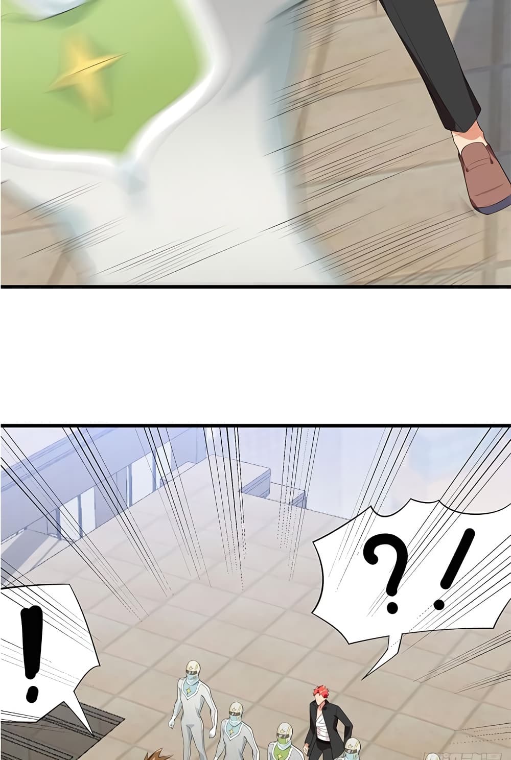 The God Demon King in The City page 37