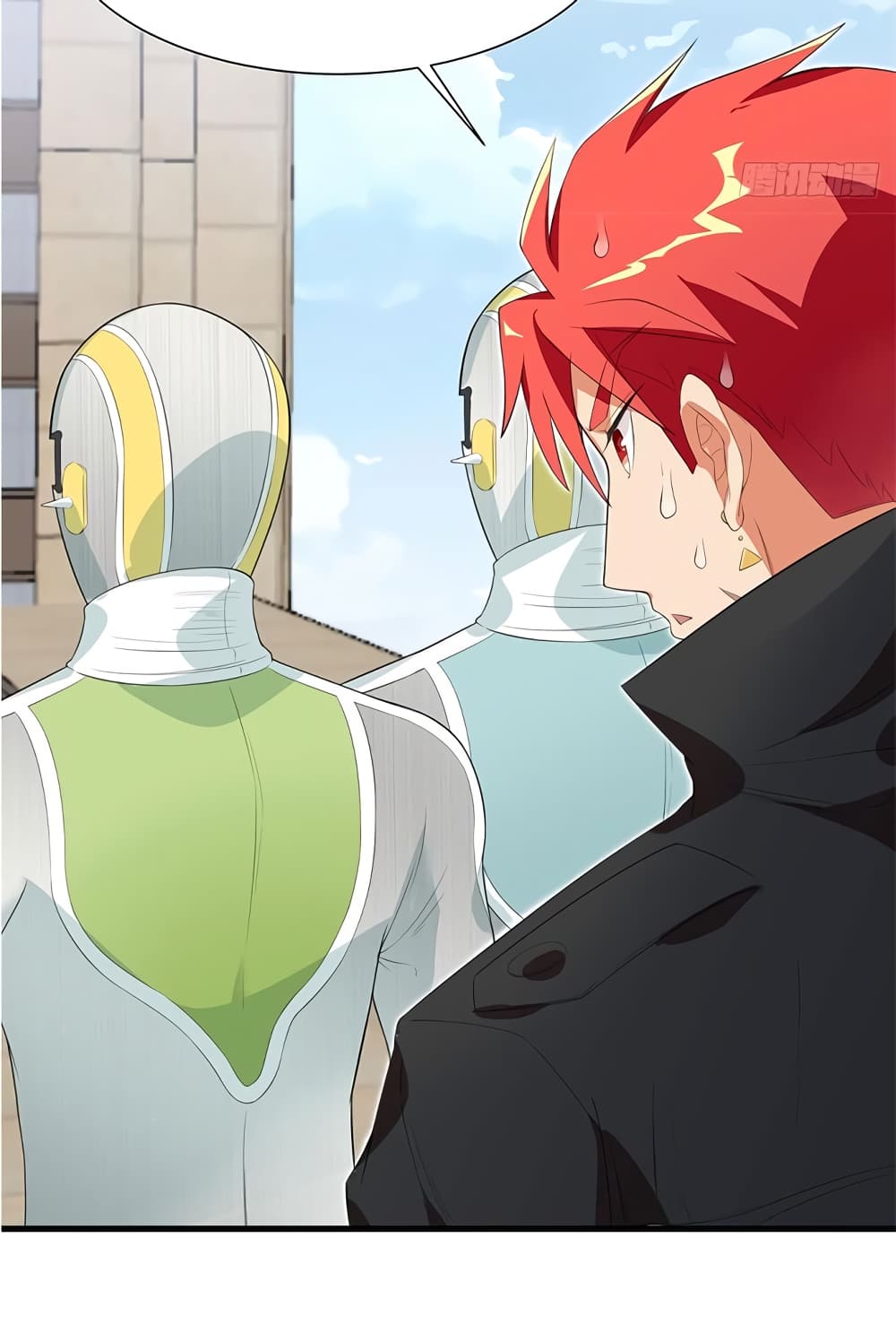 The God Demon King in The City page 43