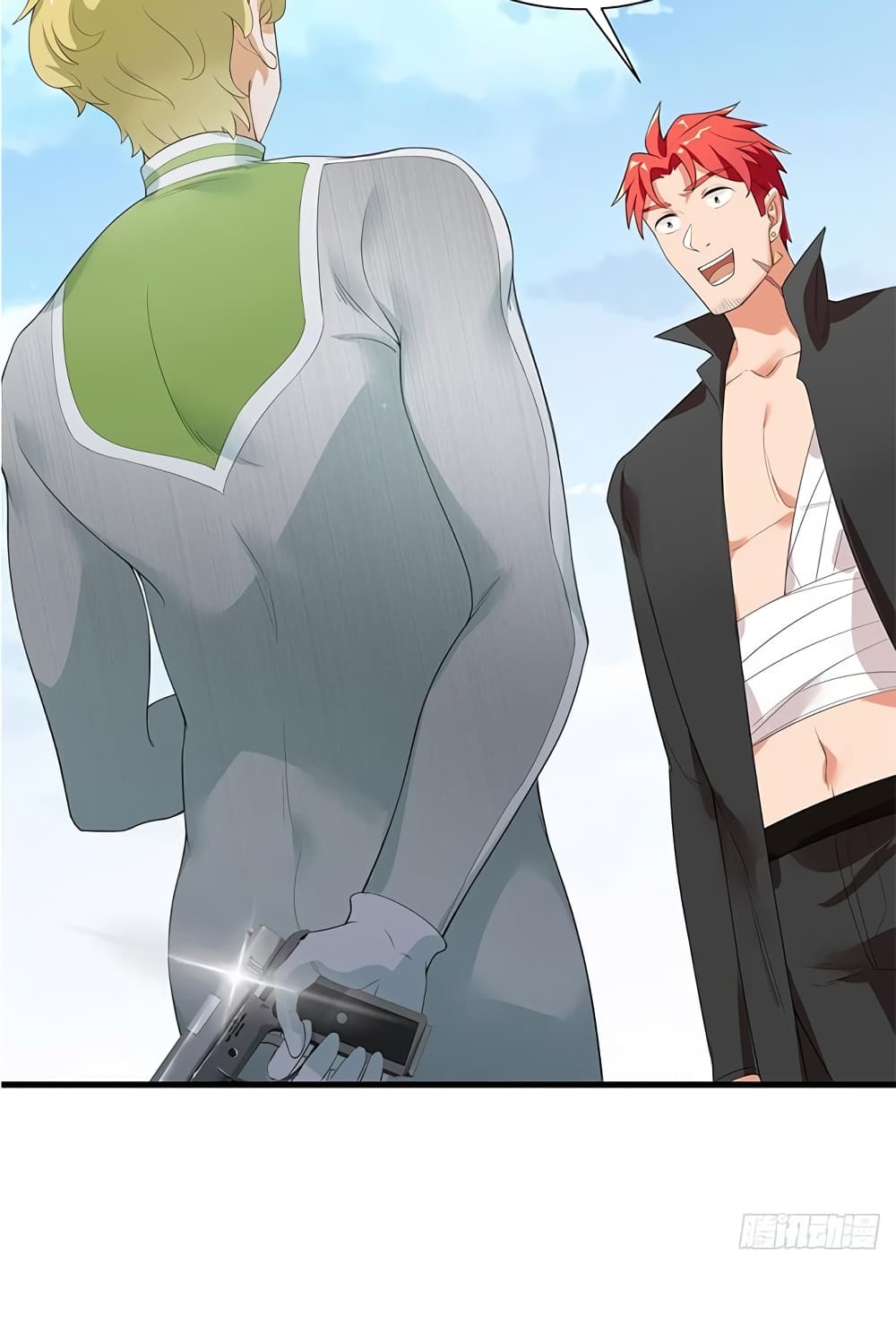 The God Demon King in The City page 46
