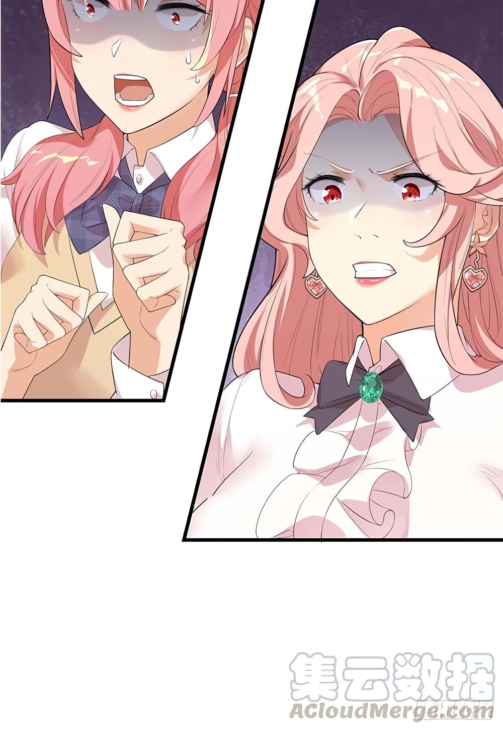 The God Demon King in The City page 57