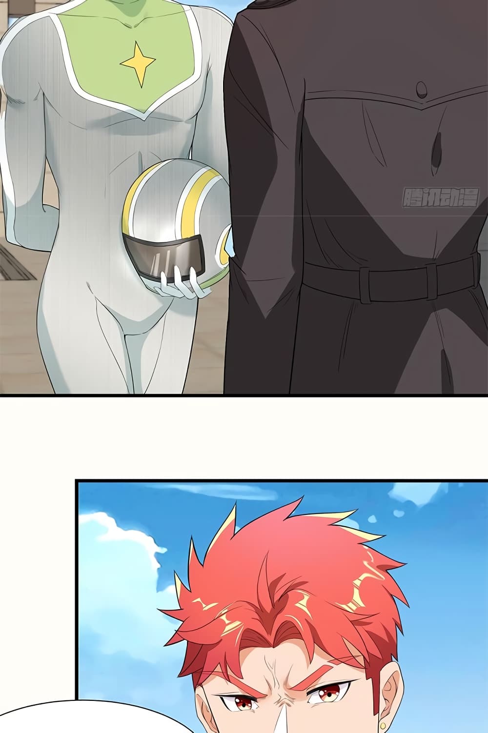 The God Demon King in The City page 5