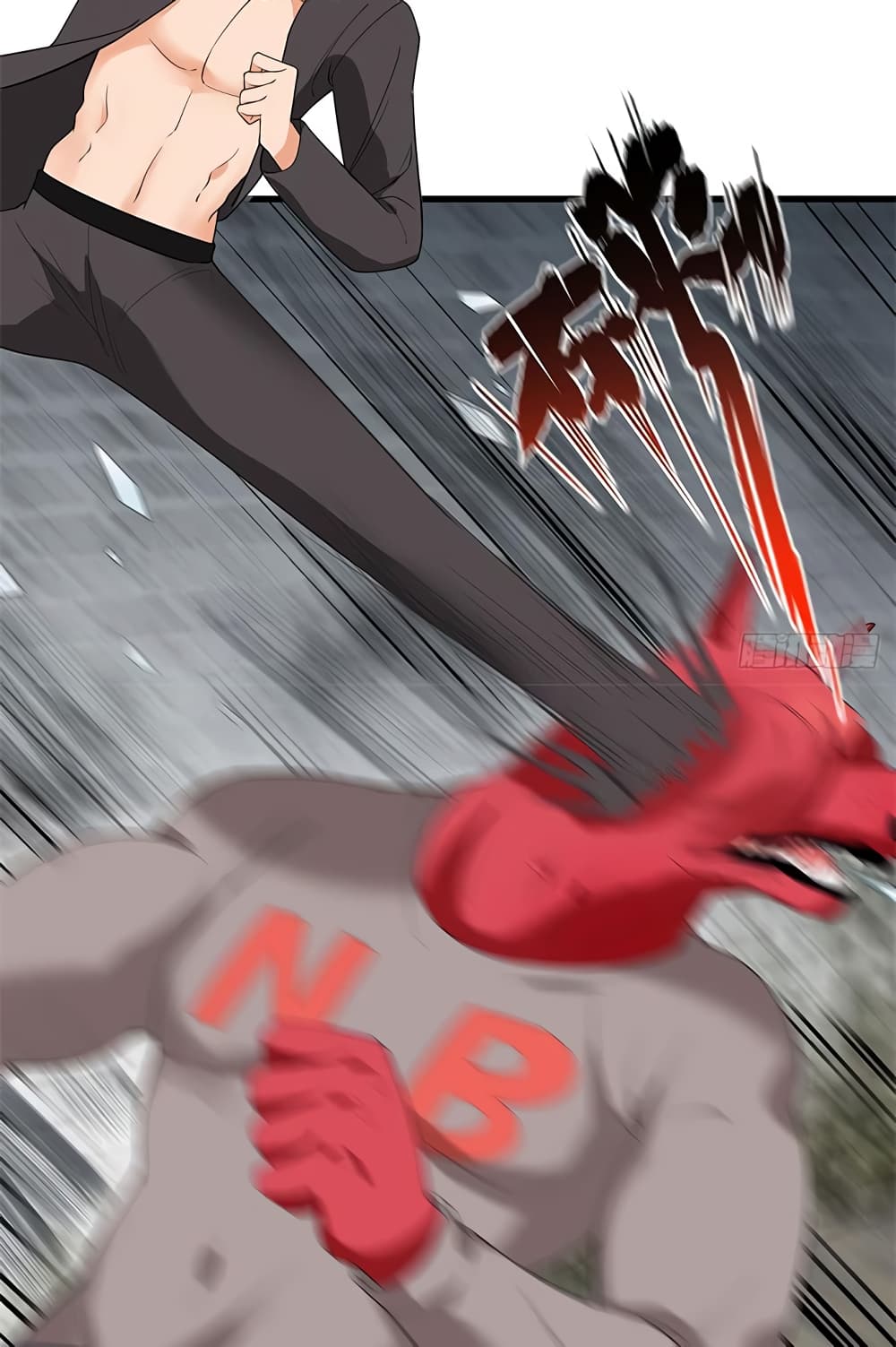 The God Demon King in The City page 22