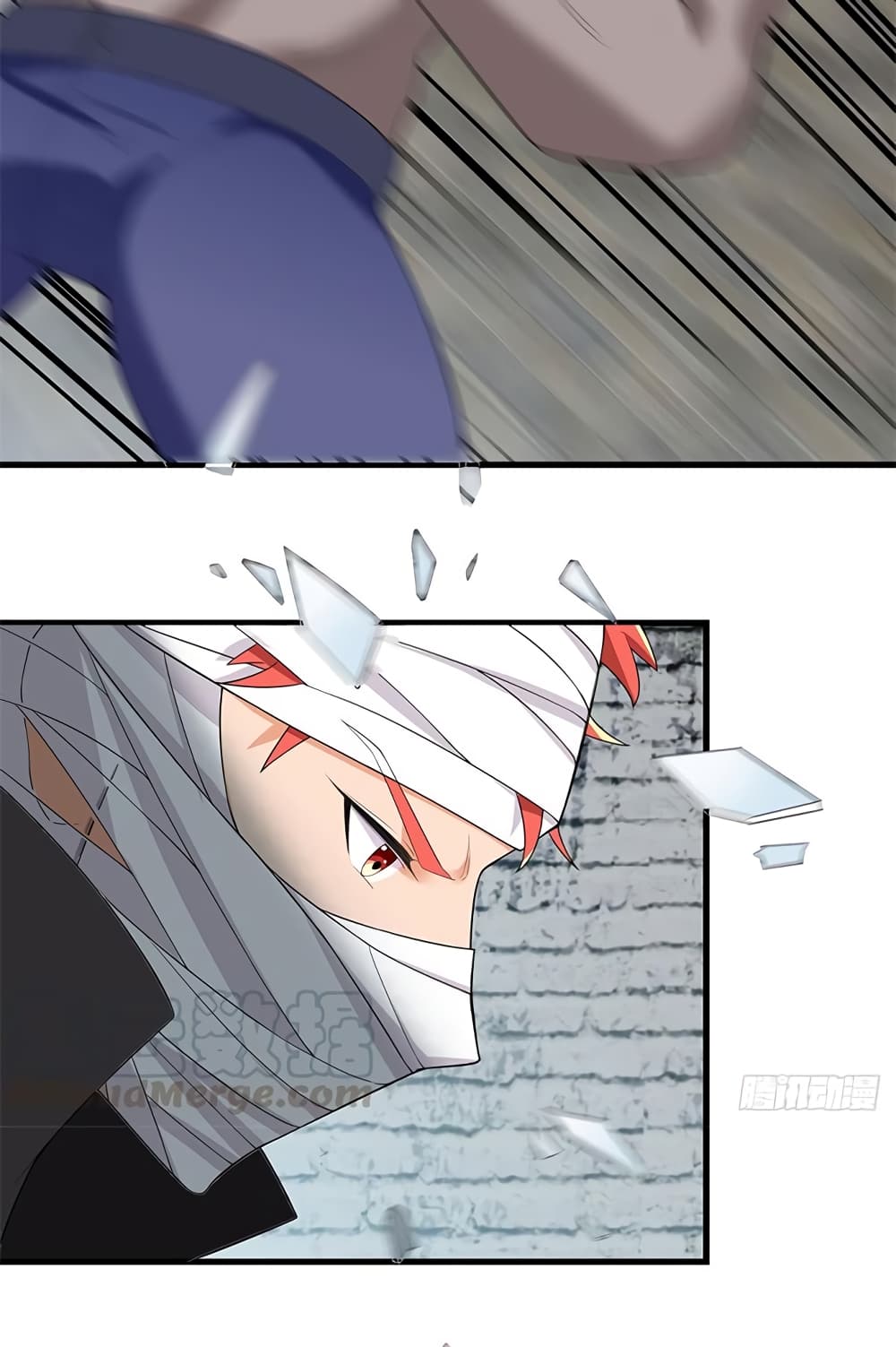The God Demon King in The City page 23