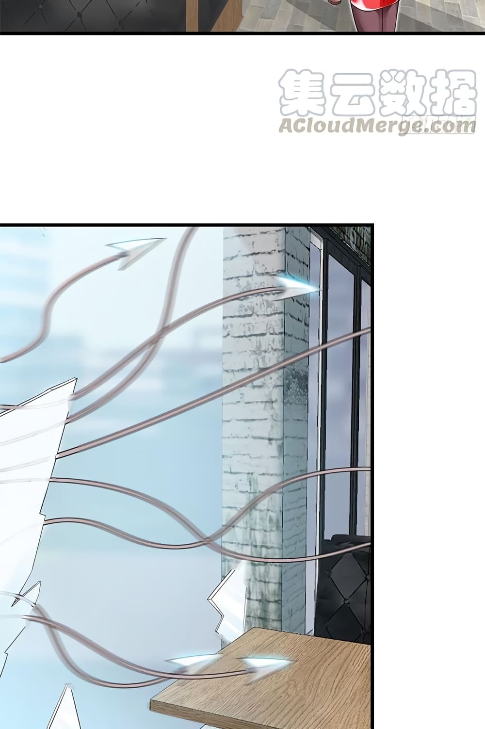 The God Demon King in The City page 29