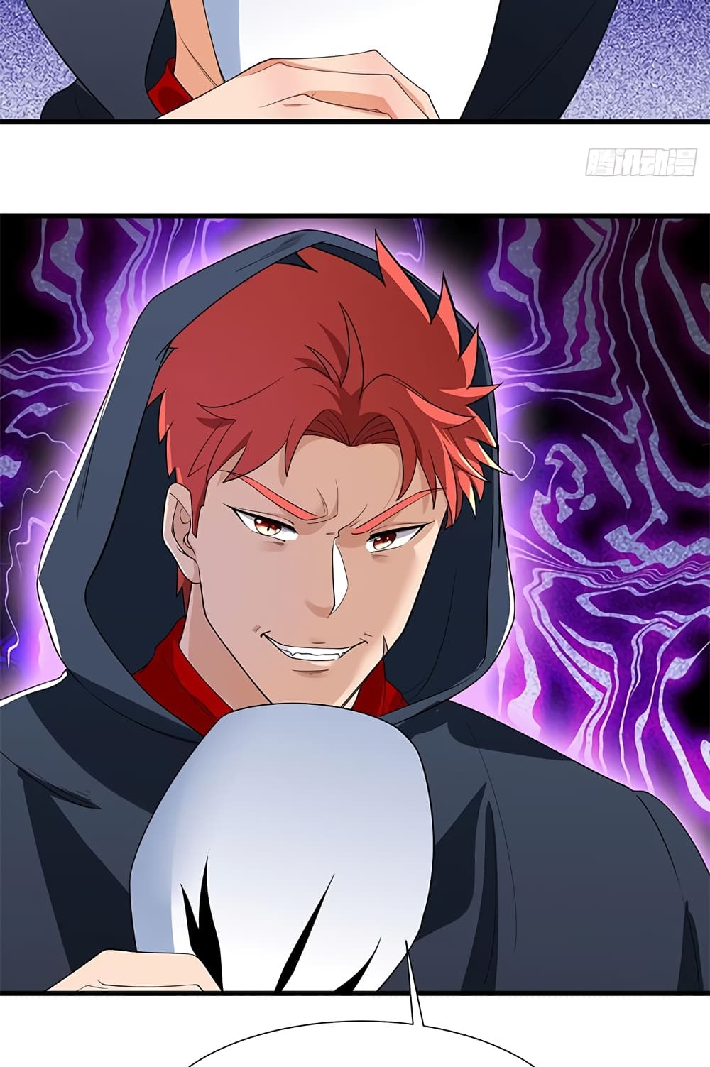 The God Demon King in The City page 44