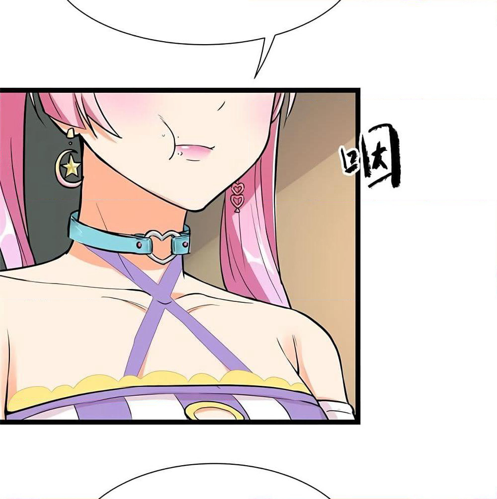 The God Demon King in The City page 62