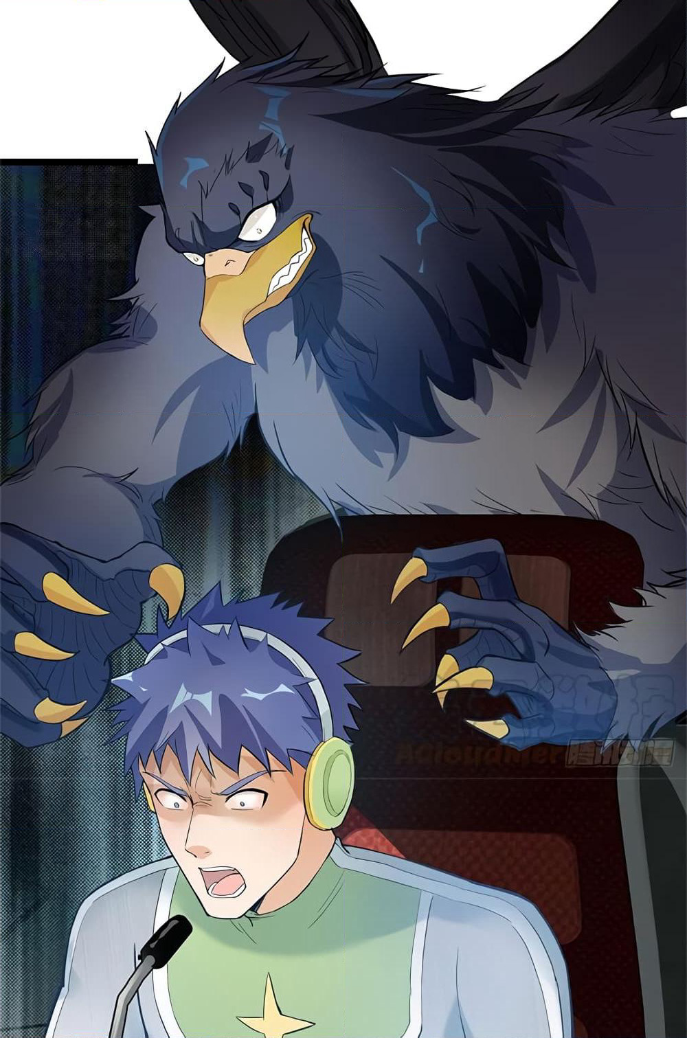The God Demon King in The City page 12