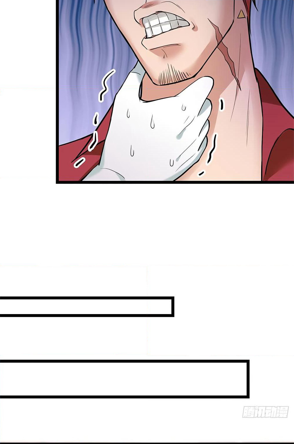 The God Demon King in The City page 24