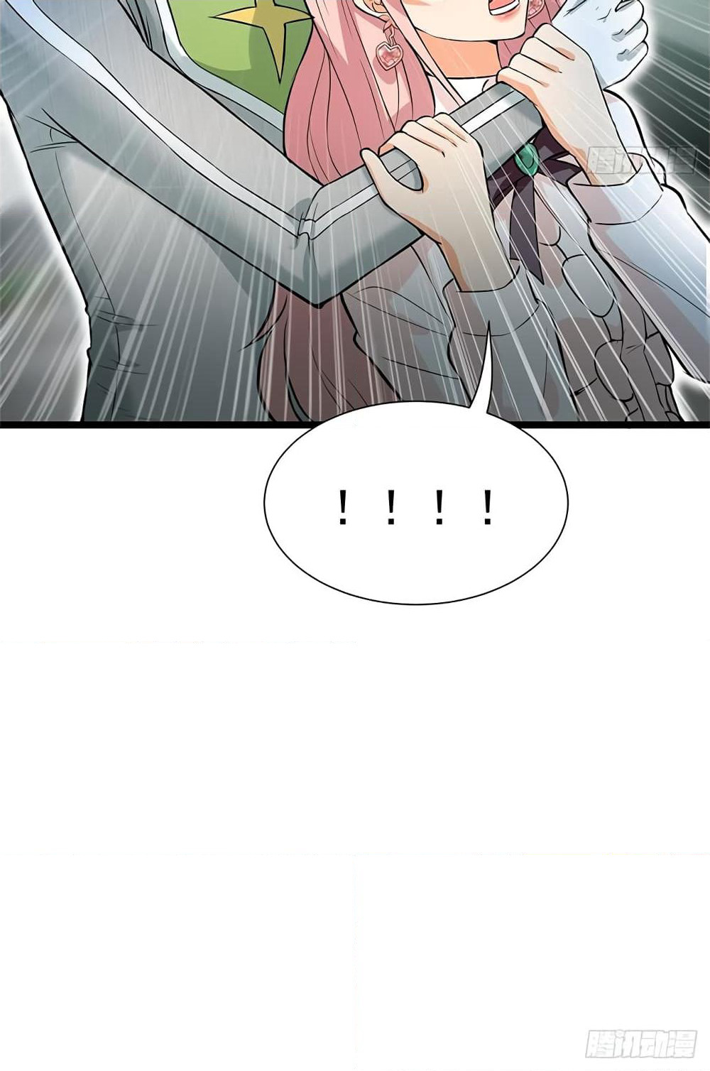 The God Demon King in The City page 46