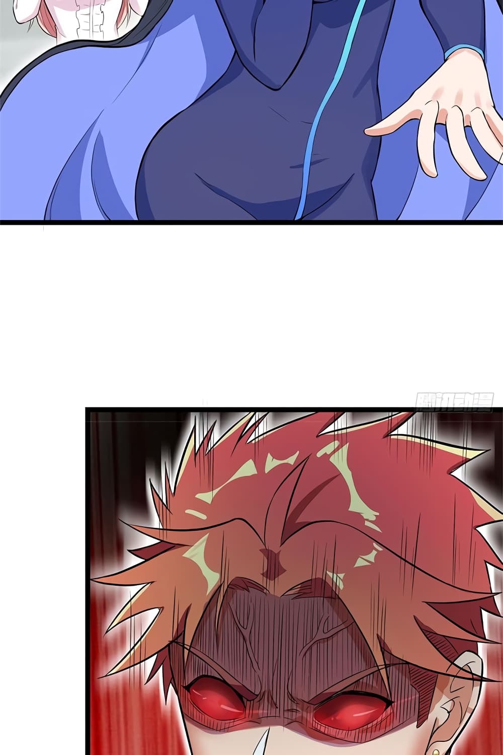 The God Demon King in The City page 25