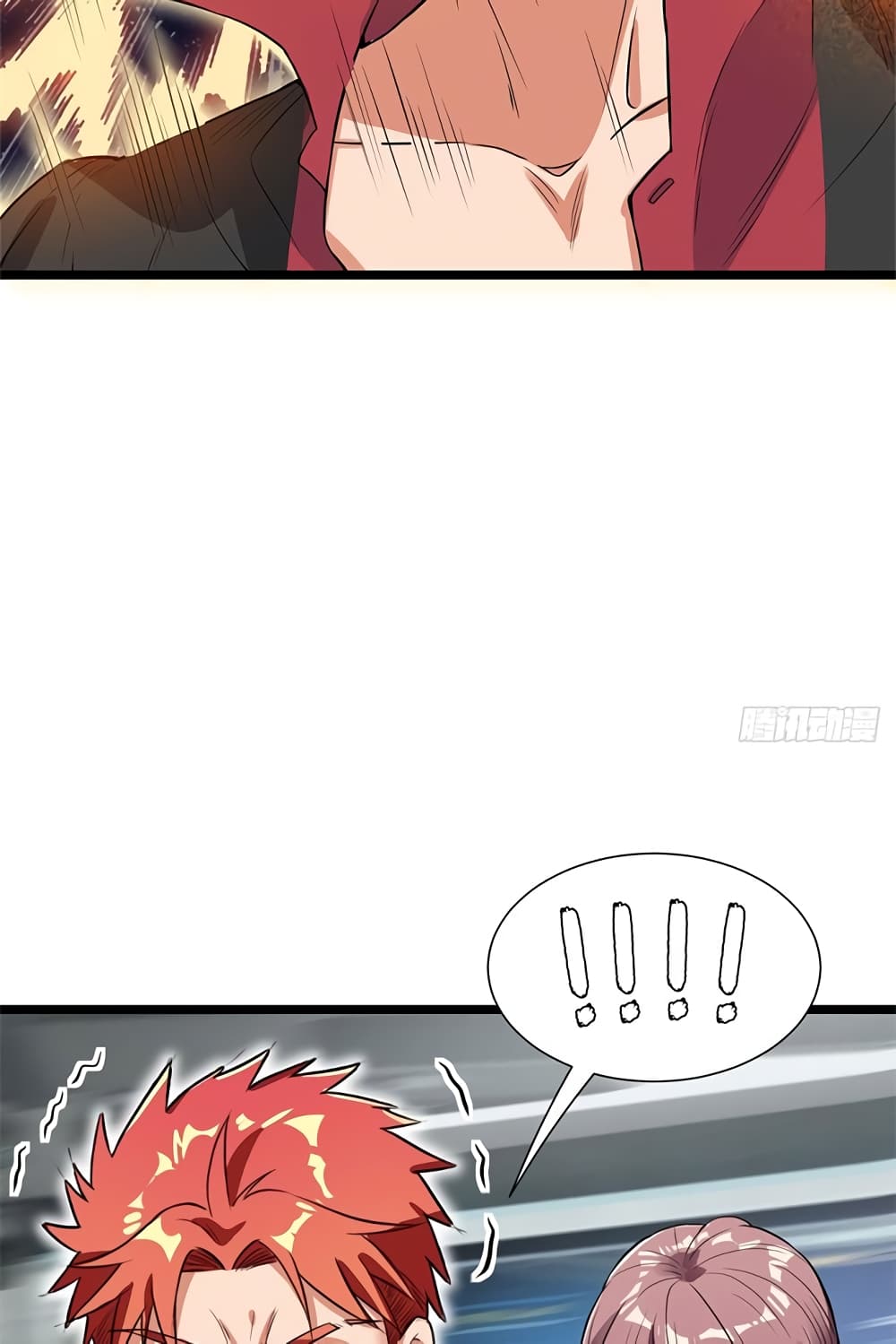 The God Demon King in The City page 31