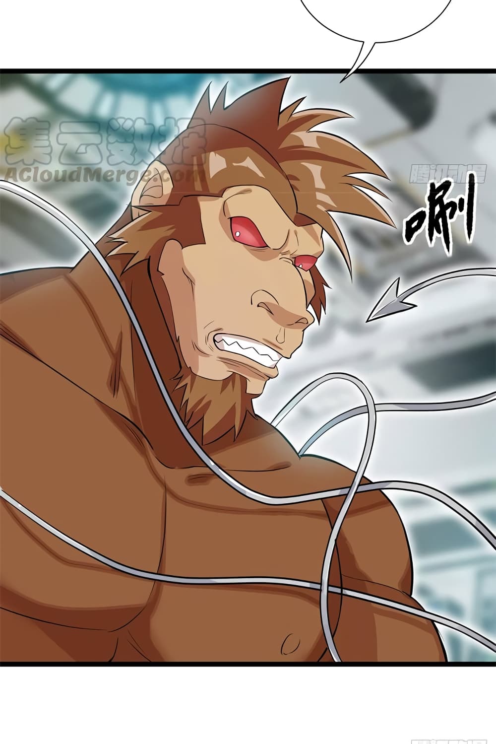 The God Demon King in The City page 39