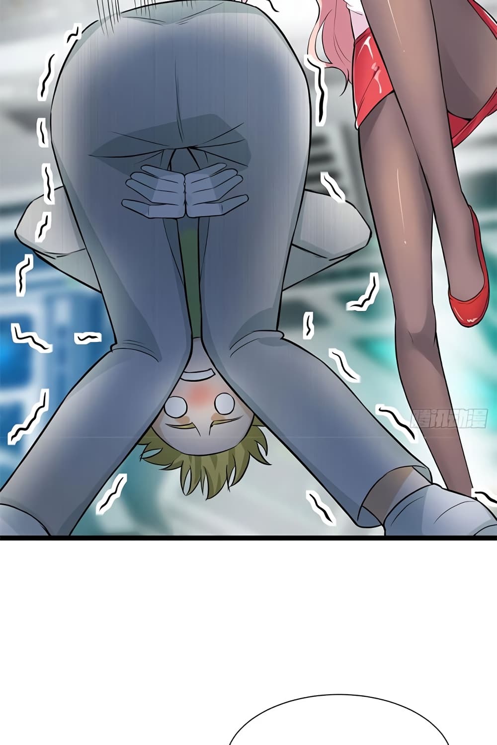 The God Demon King in The City page 48
