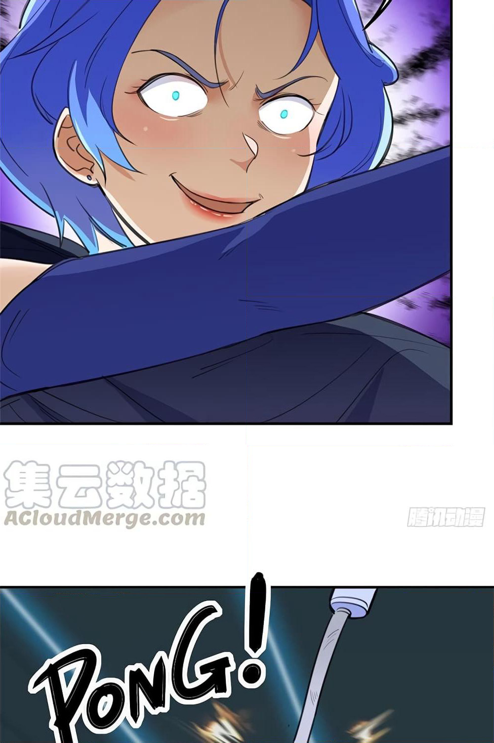 The God Demon King in The City page 24